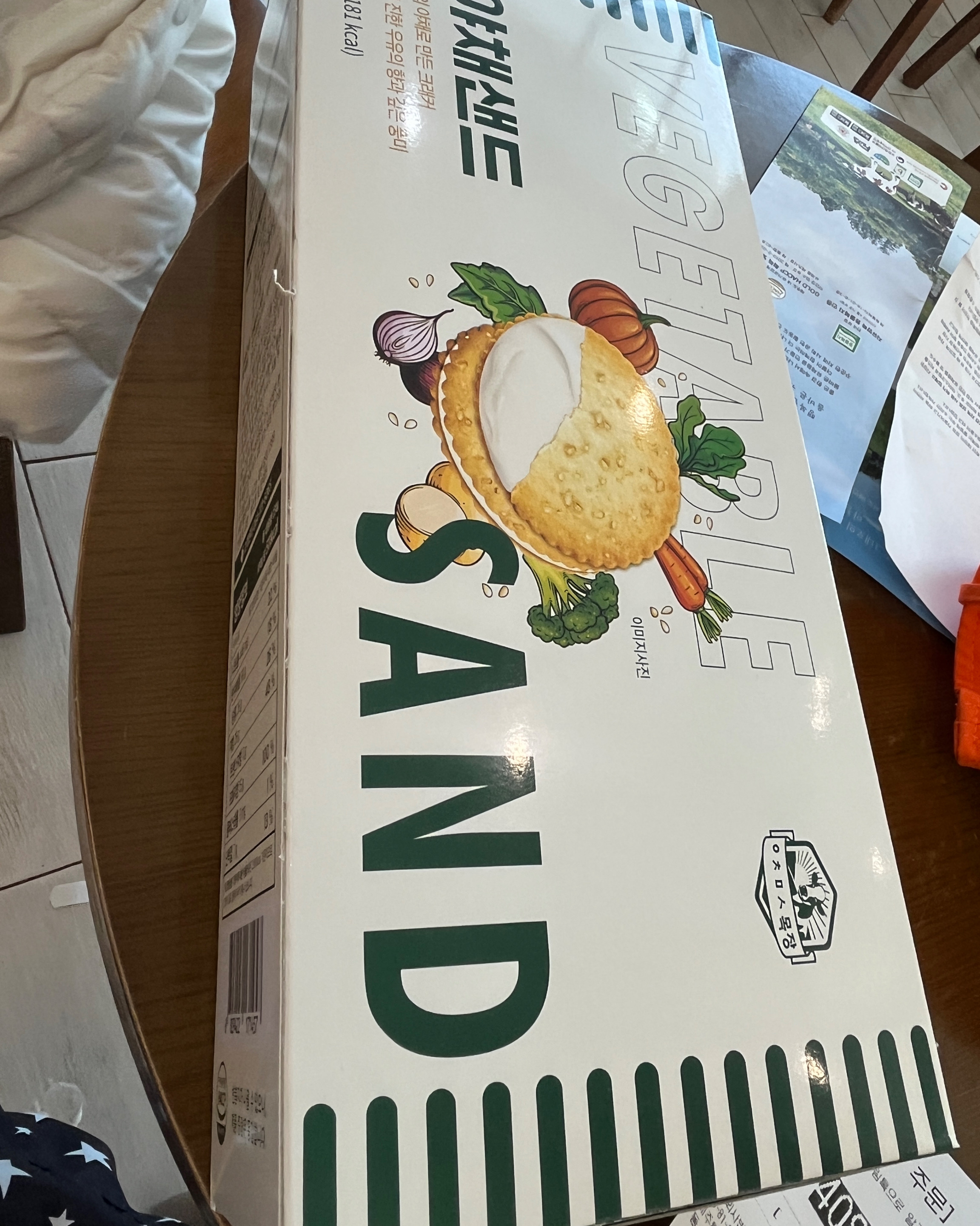 맛나용 - 제주 맛집 아침미소목장
