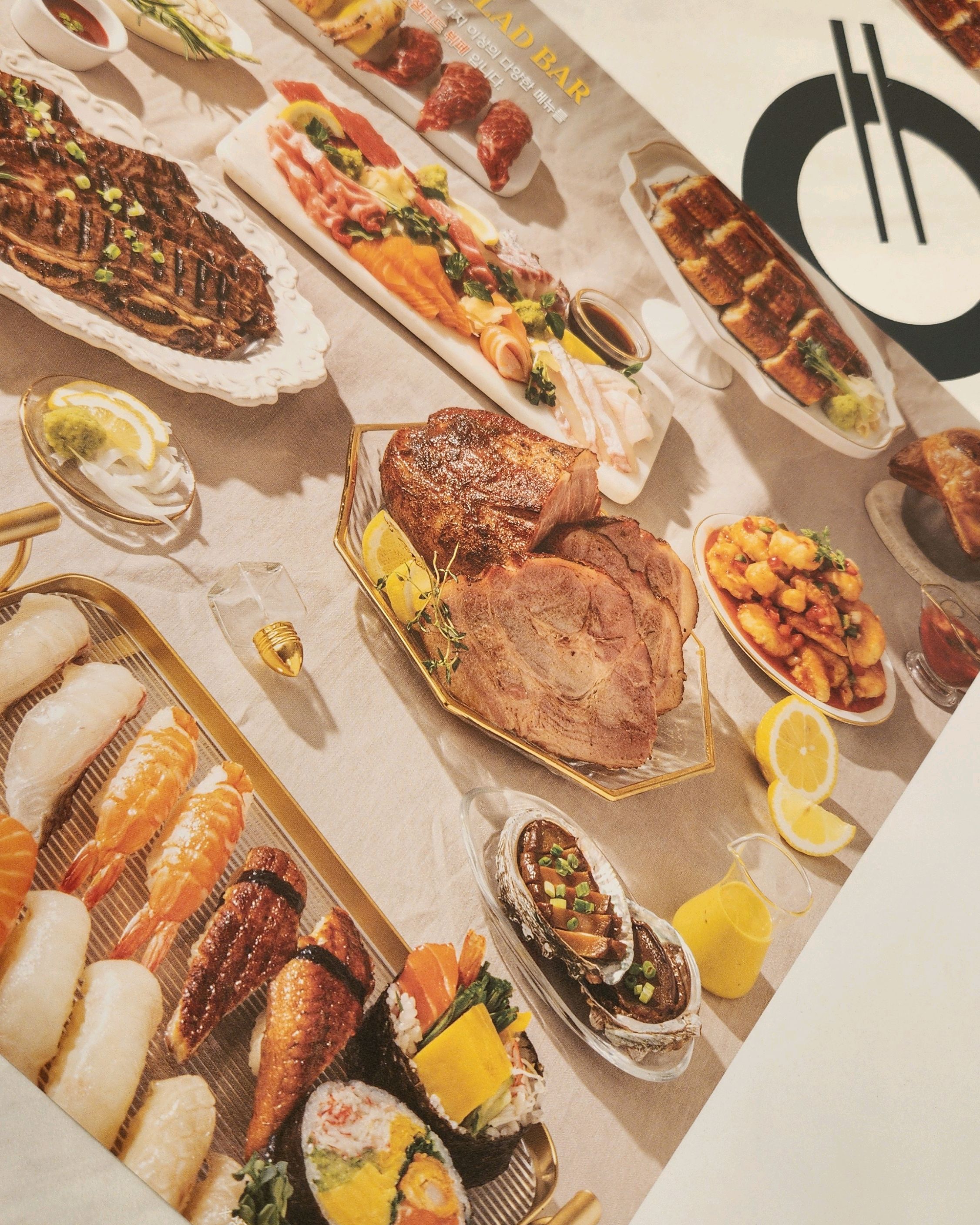 다이소갔다가 급 외식했어요~ - 평택 고덕 맛집 추천 쿠우쿠우 평택고덕점