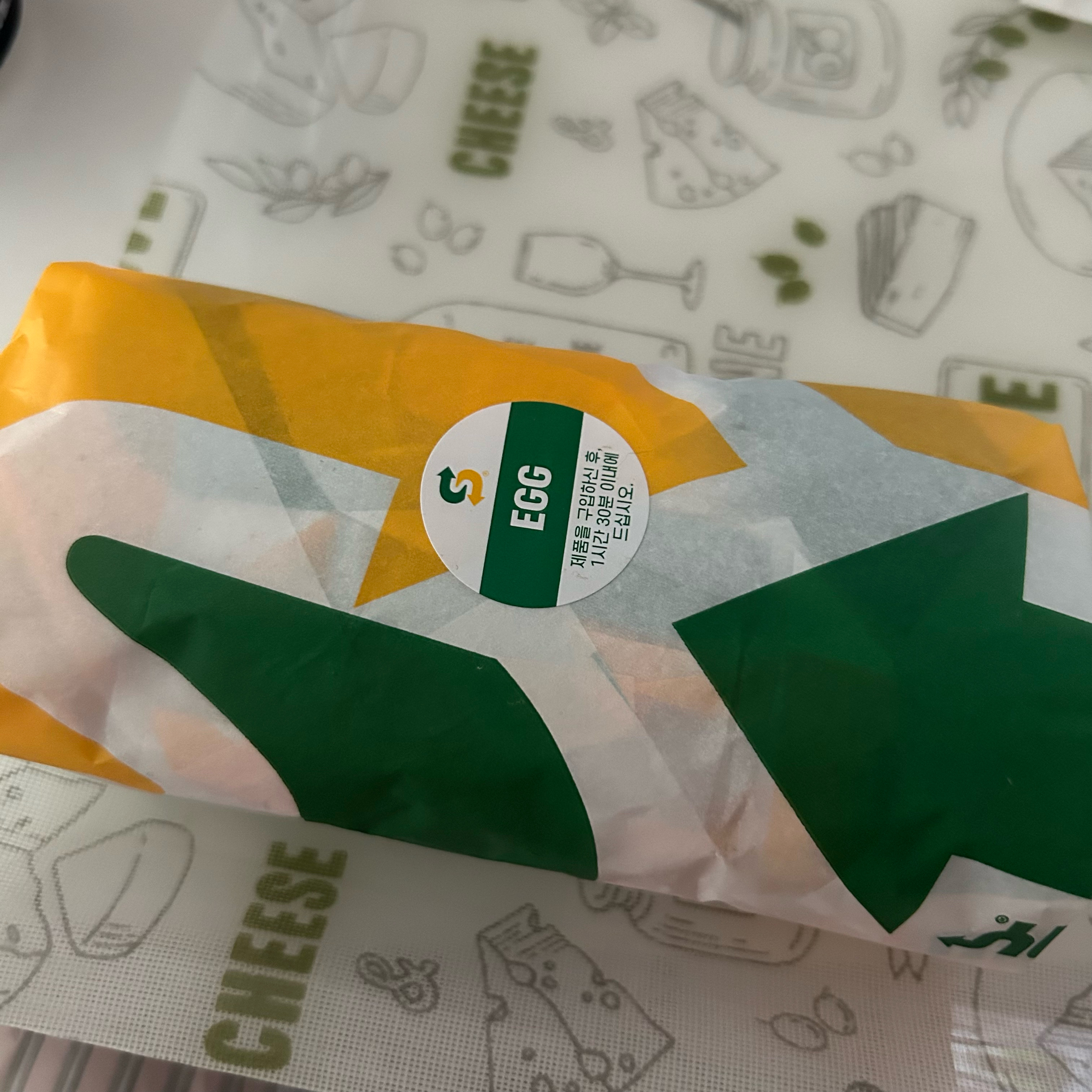 서현역 맛집 써브웨이 분당서현점 내돈내산 방문리뷰