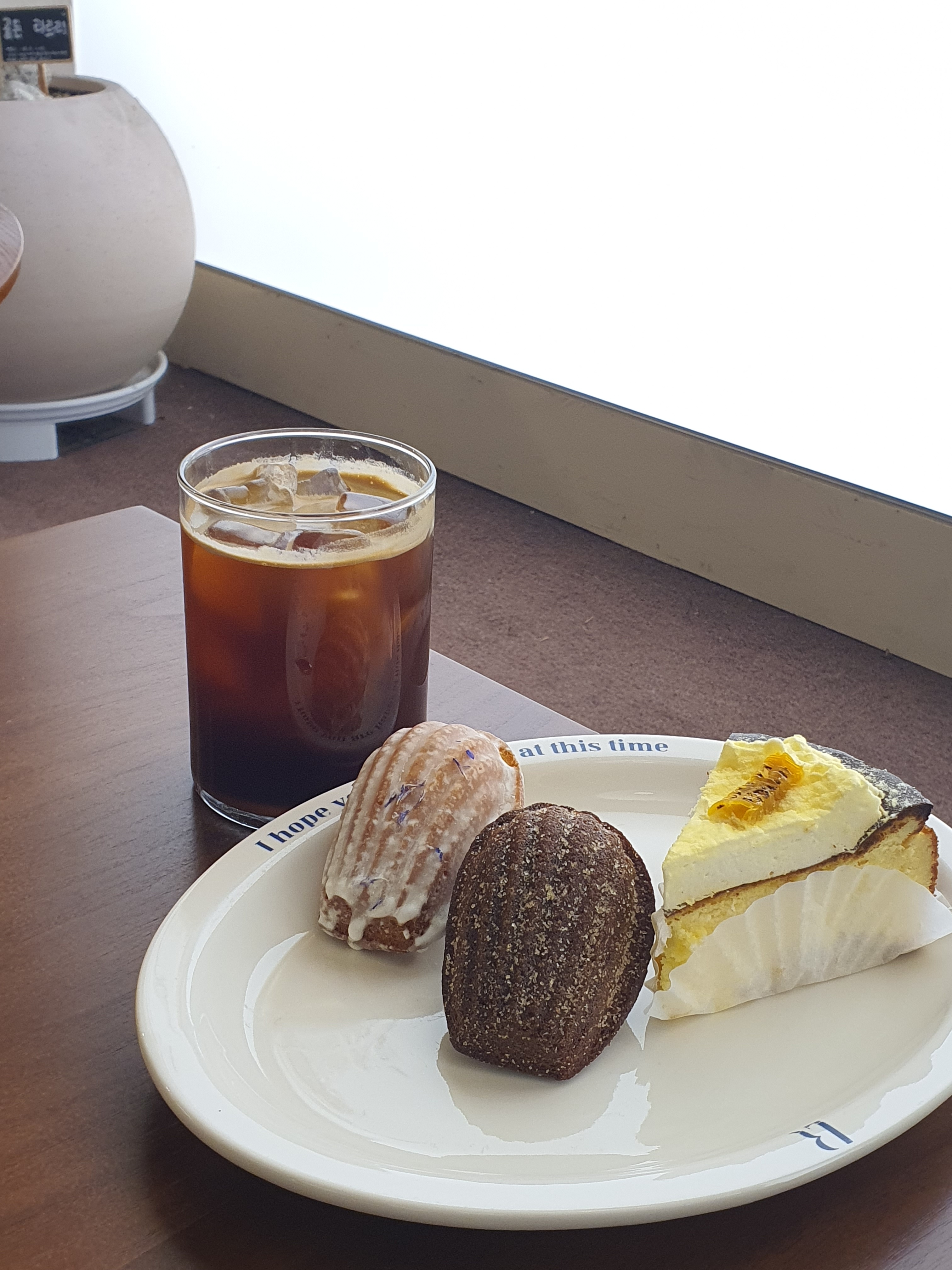 서현역 맛집 엘라움 내돈내산 최신리뷰