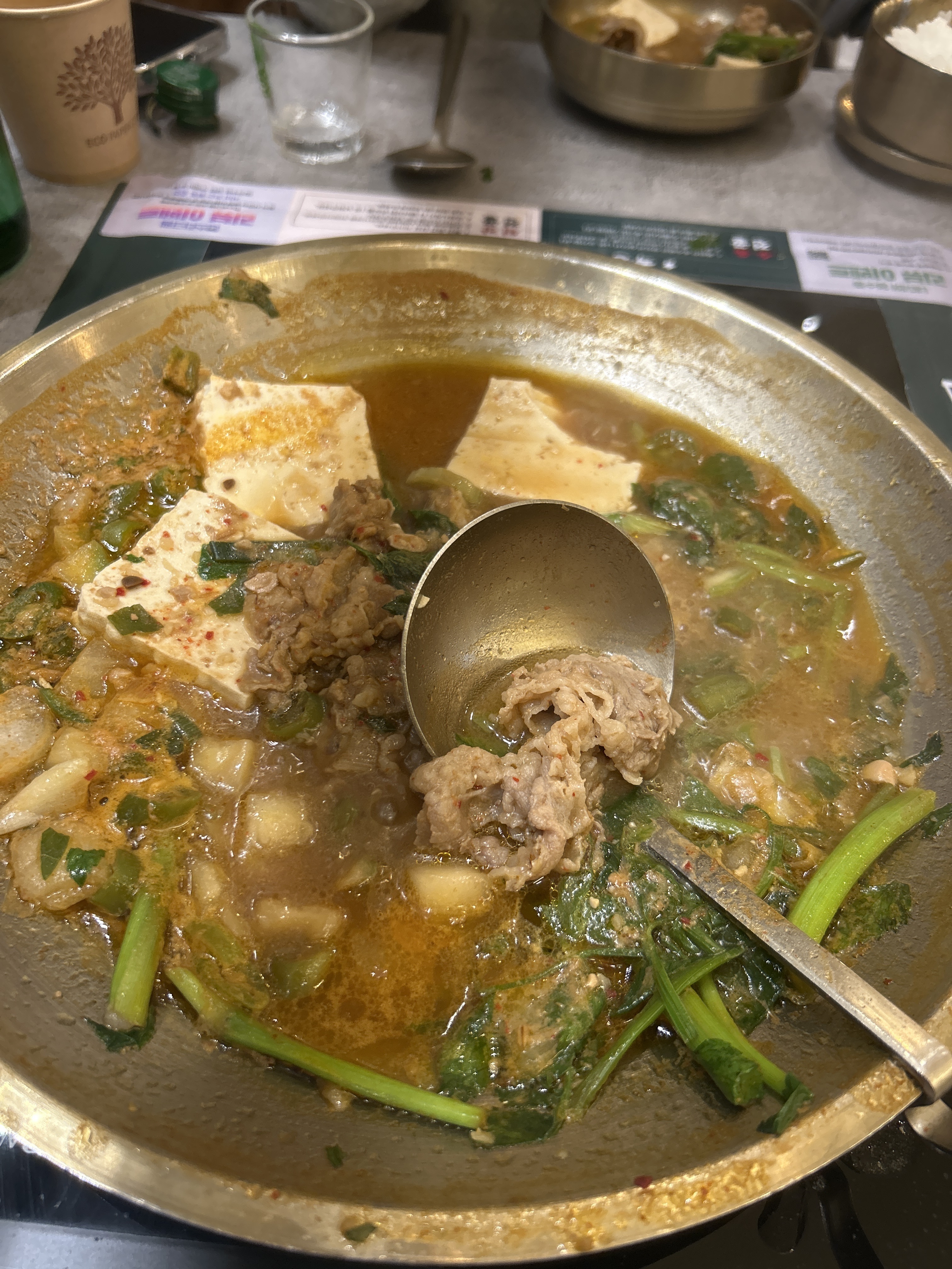 신림역 맛집 옥된장 신림역점 내돈내산 찐 리뷰 일기