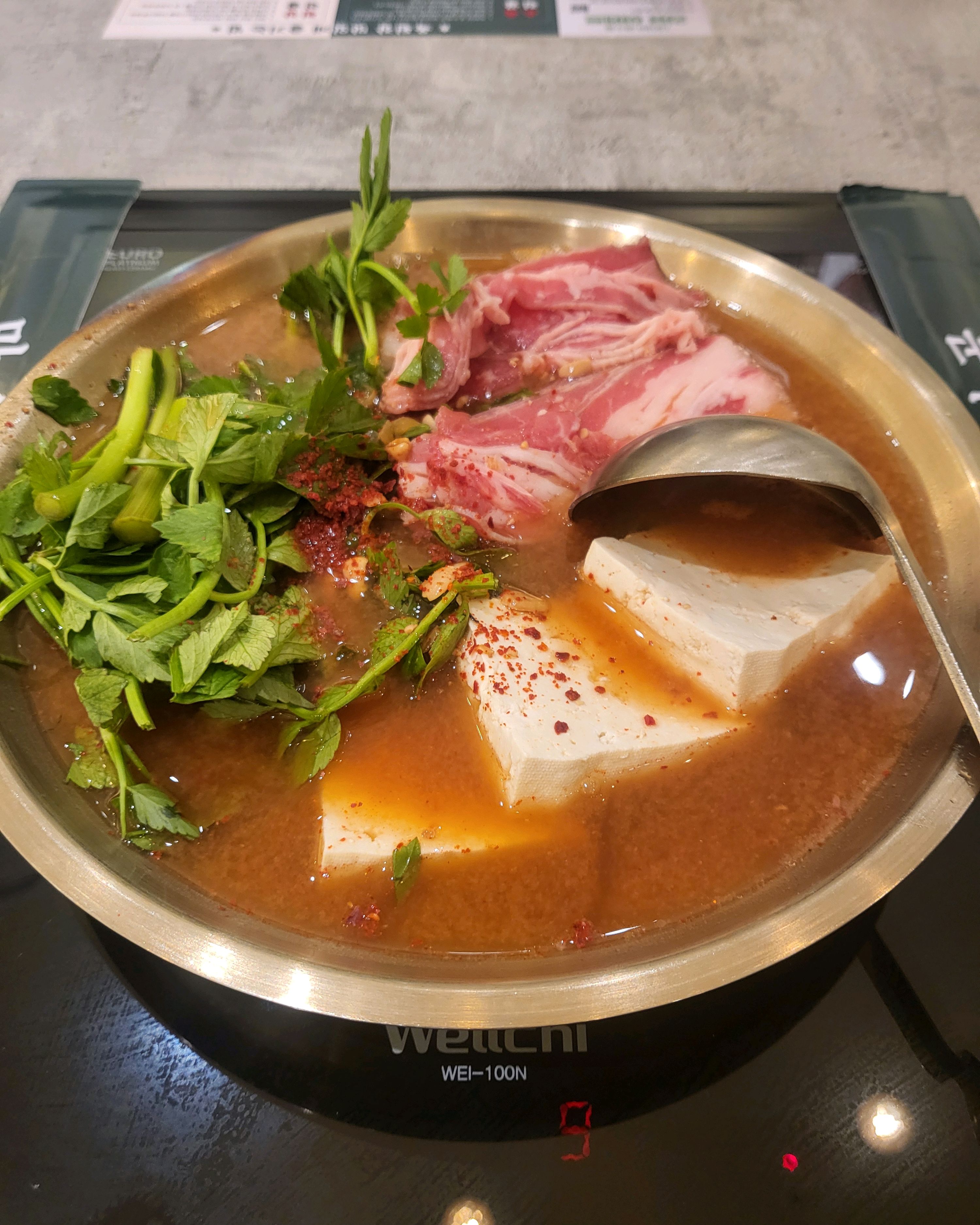 신림역 맛집 옥된장 신림역점 내돈내산 찐 리뷰 일기