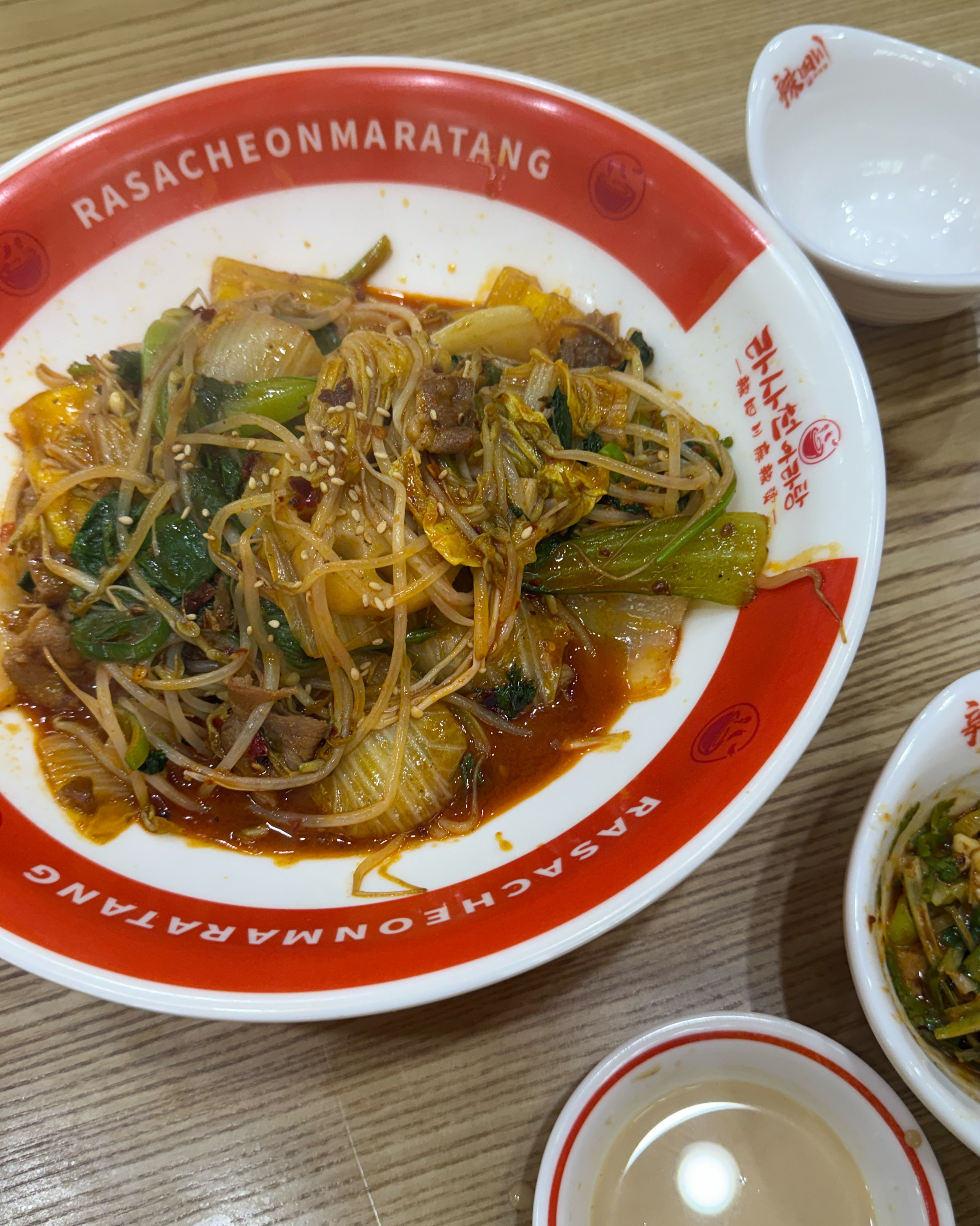 미금역 맛집 라사천마라탕 분당점 내돈내산 방문리뷰