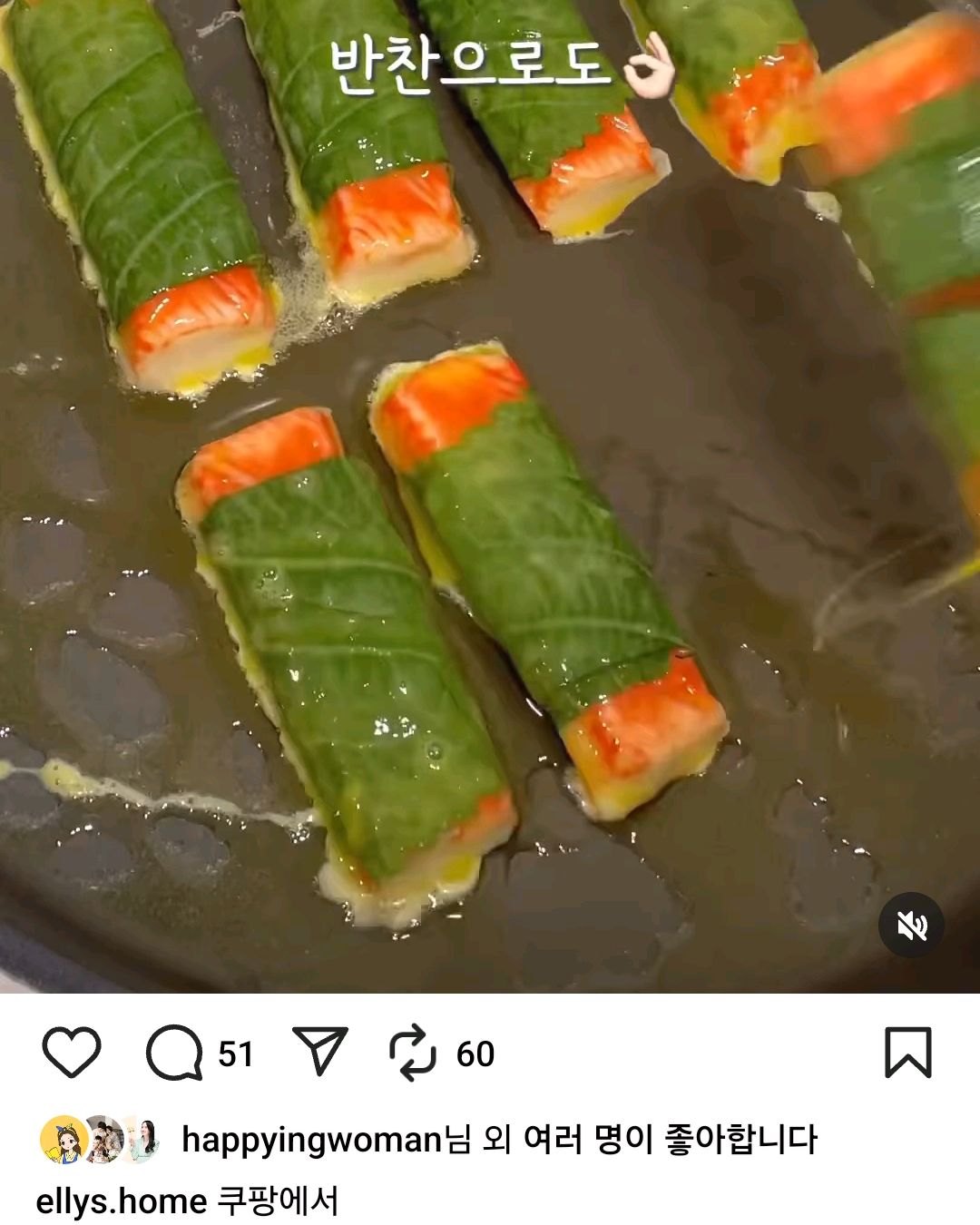 신림역 맛집 옛날농장 신림점 내돈내산 방문후기
