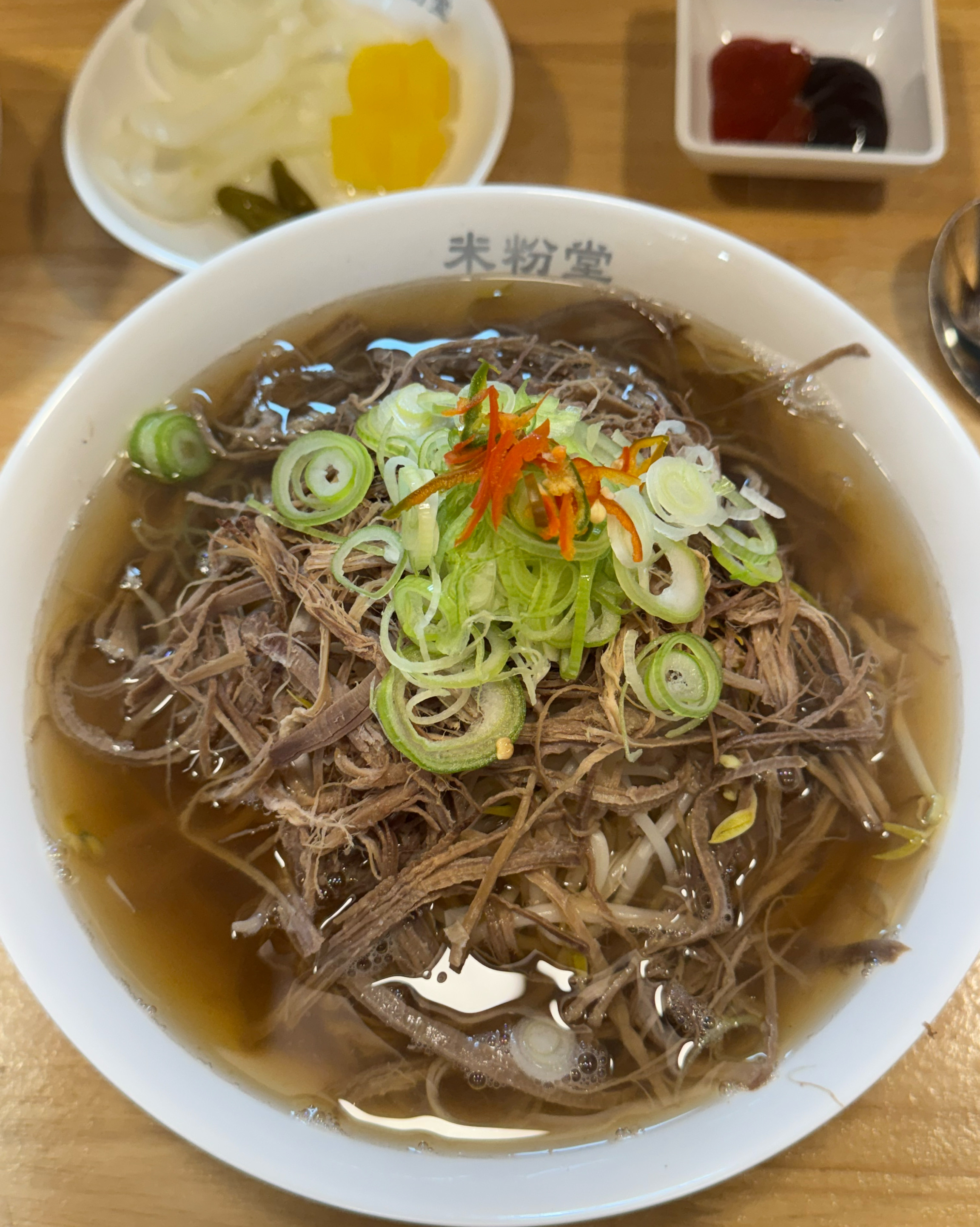 미분당 너~~~무 좋아해서 자주 가는데 - 청량리역 맛집 미분당 청량리점