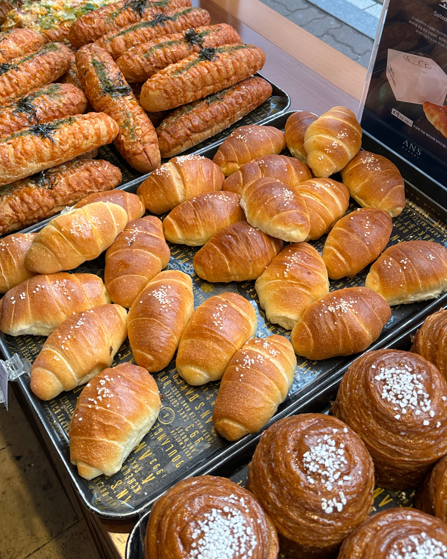소금빵하고 샌드위치가 맛있어요 다음에 가서 다른 빵도 먹어보고싶어요😌!! 개인적으로 까눌레