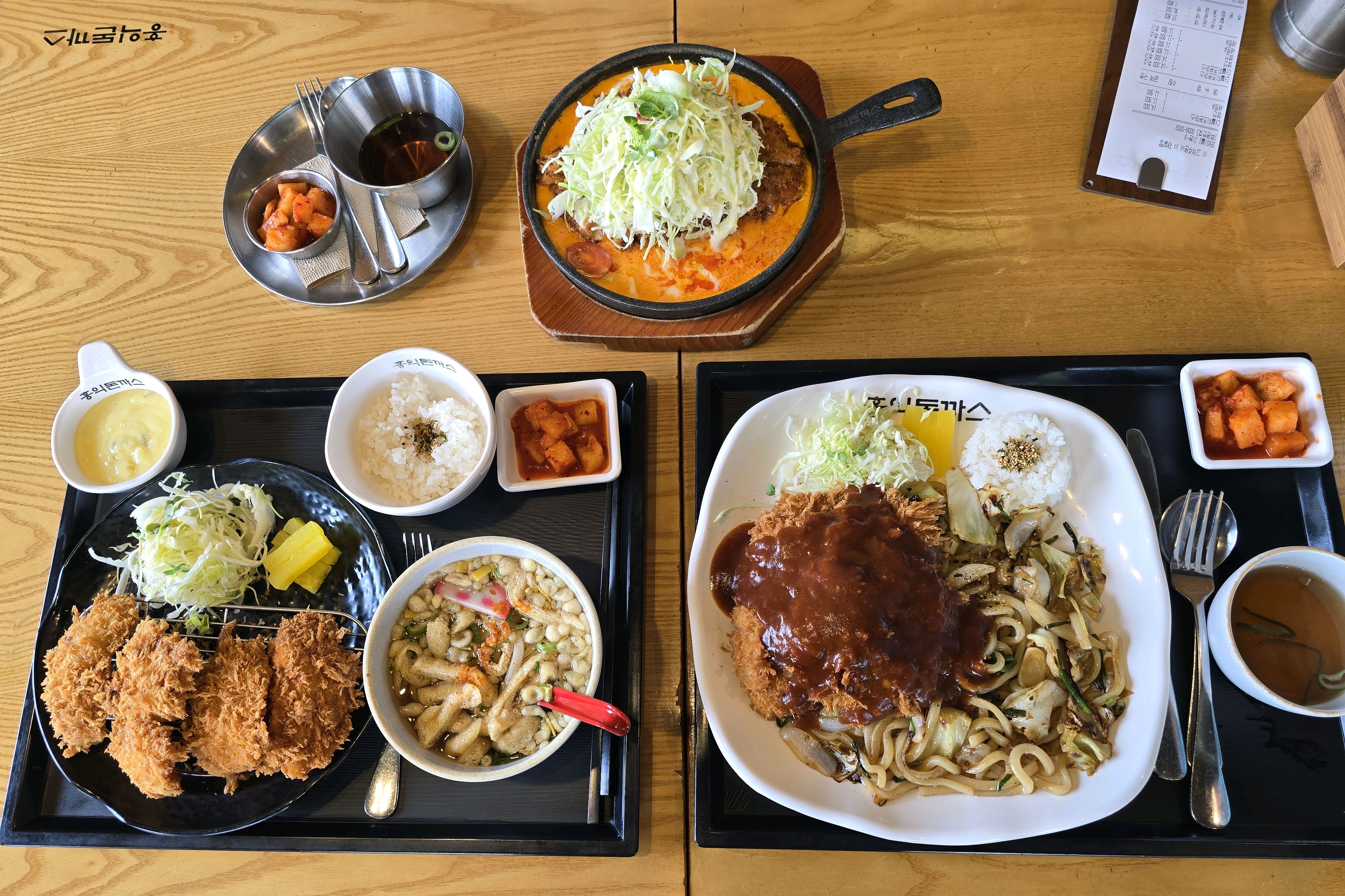 돈까스 먹고 싶을땐 홍익돈까스죠. 음식맛 좋고 양도 많고 가성비도 좋아요^^ - 대구 반야월 맛집 홍익돈까스 대구반야월점