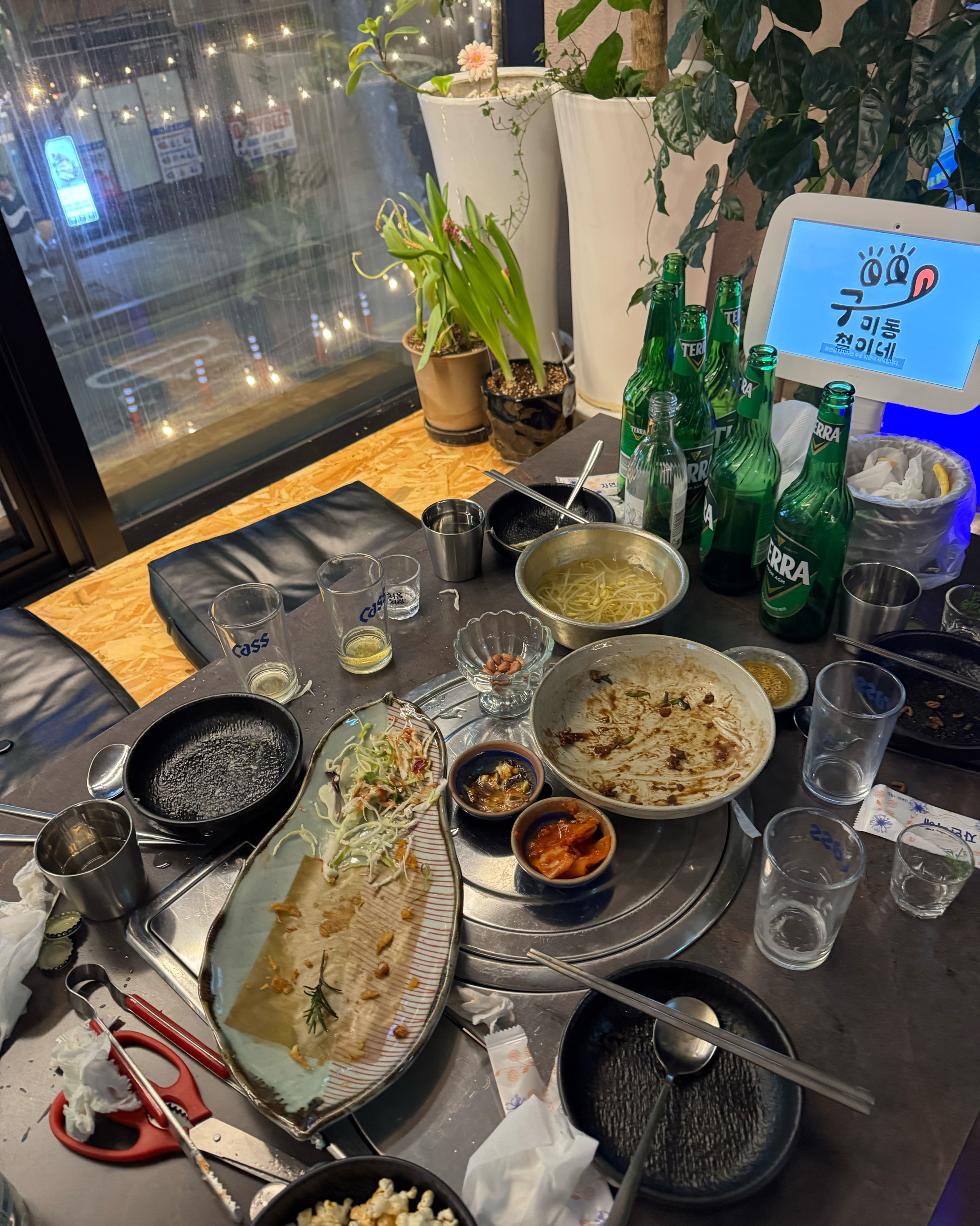 오리역 맛집 구미동철이네 내돈내산 방문리뷰