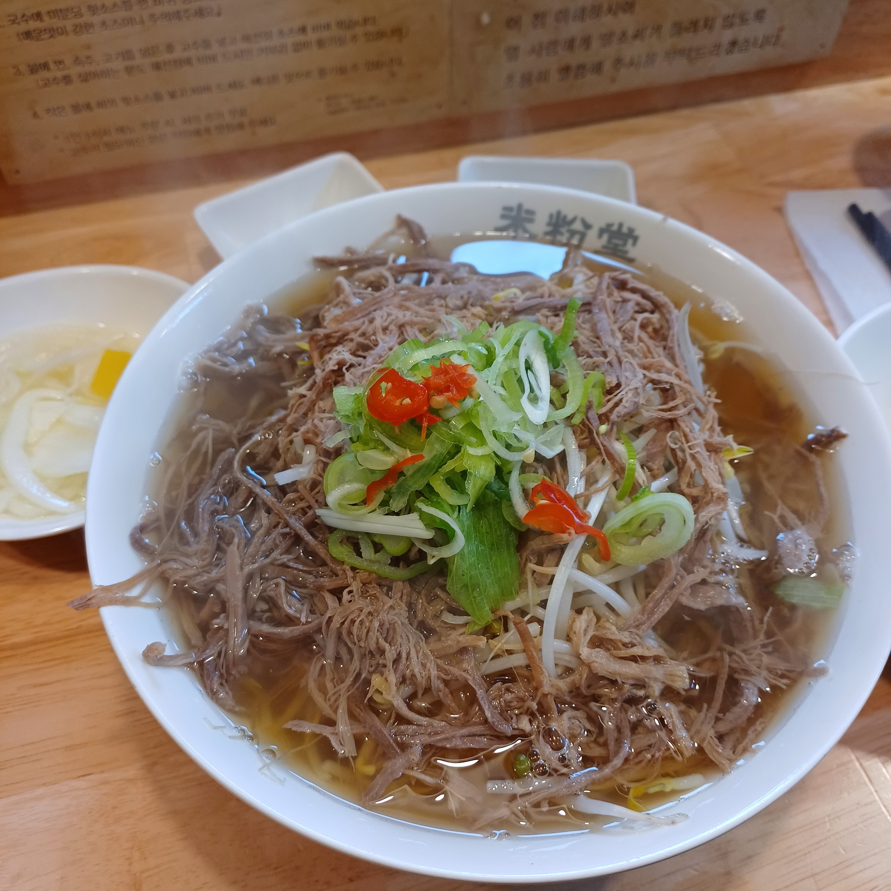 너무 맛있고 공간이 아늑하고 따뜻해서 너무 좋아요! 비오는날 방문했는데 역시 최고입니다❤️