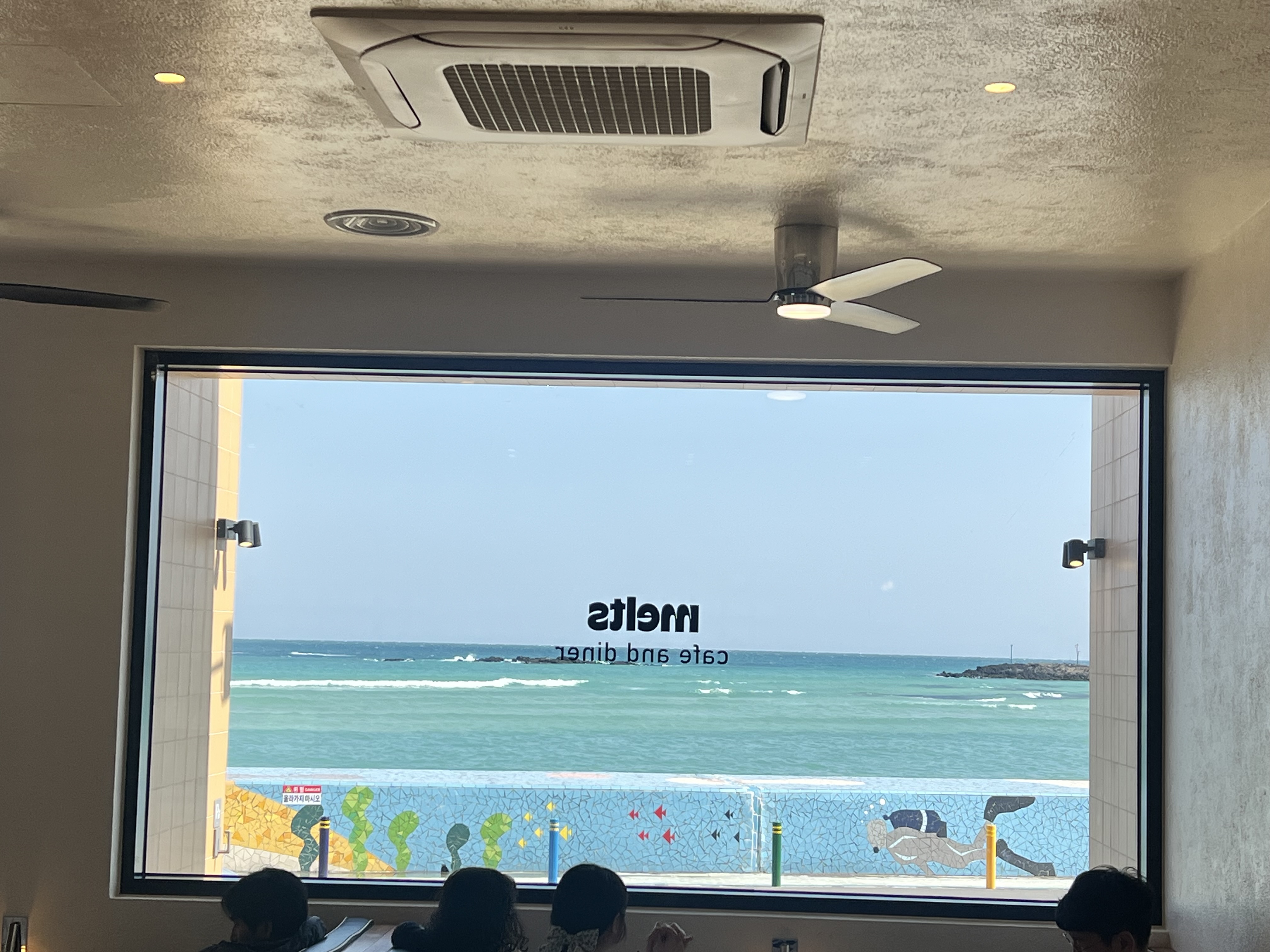 함덕브런치맛집 뷰맛집👍👍😊 - 제주 맛집 멜츠인빌리지