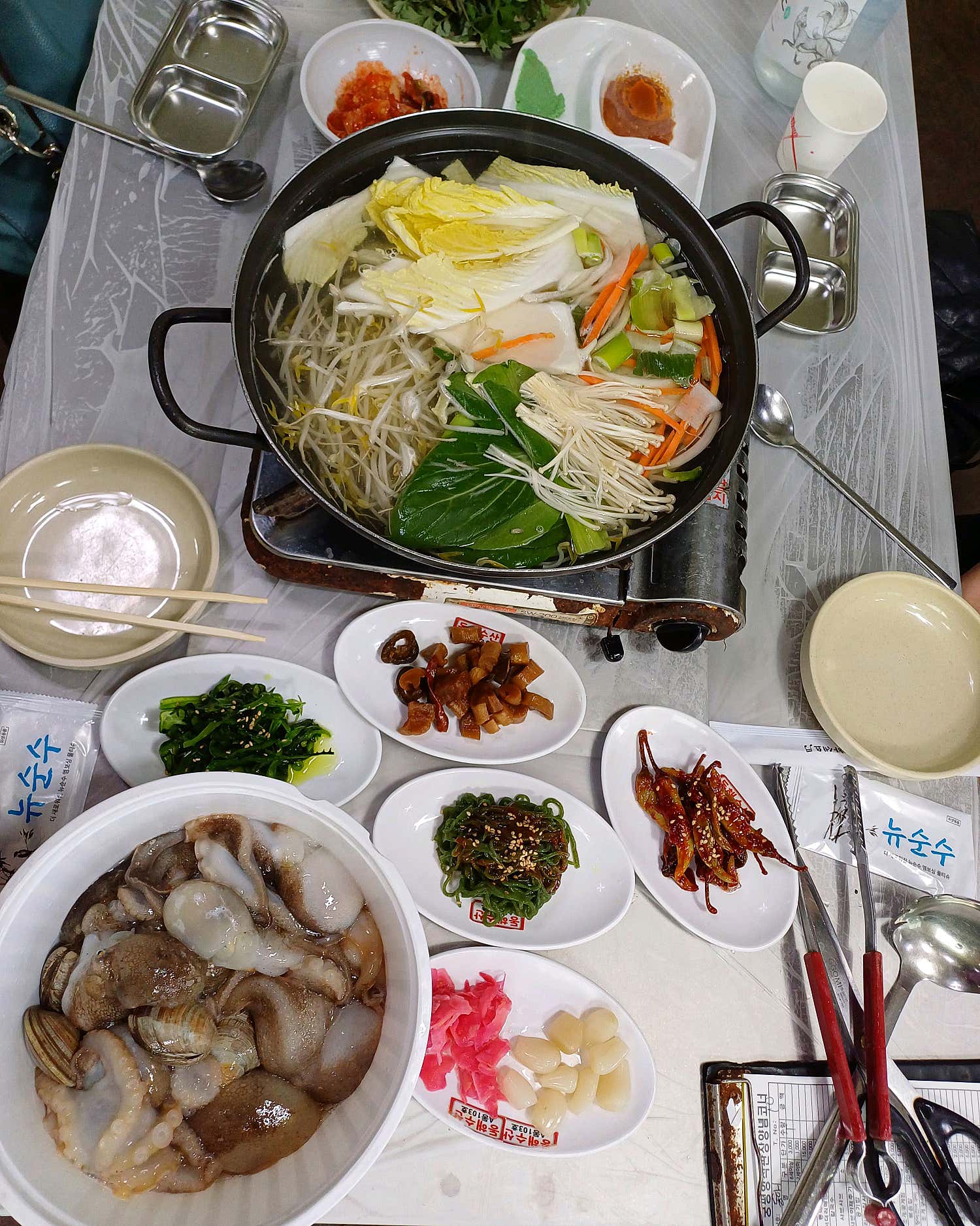 양념코너 5호점 이미지