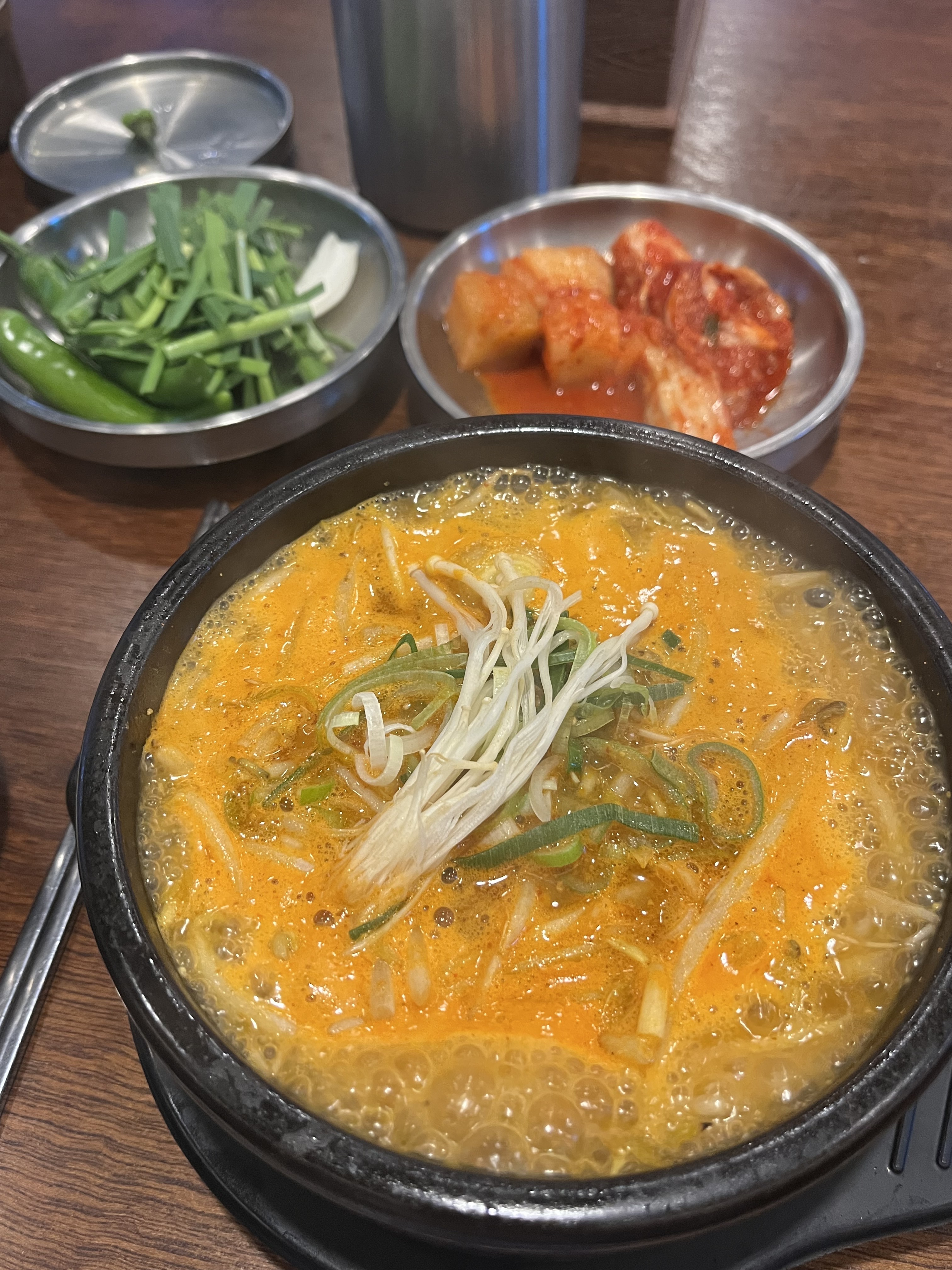 신림역 맛집 98도씨국밥 보라매점 내돈내산 찐리뷰