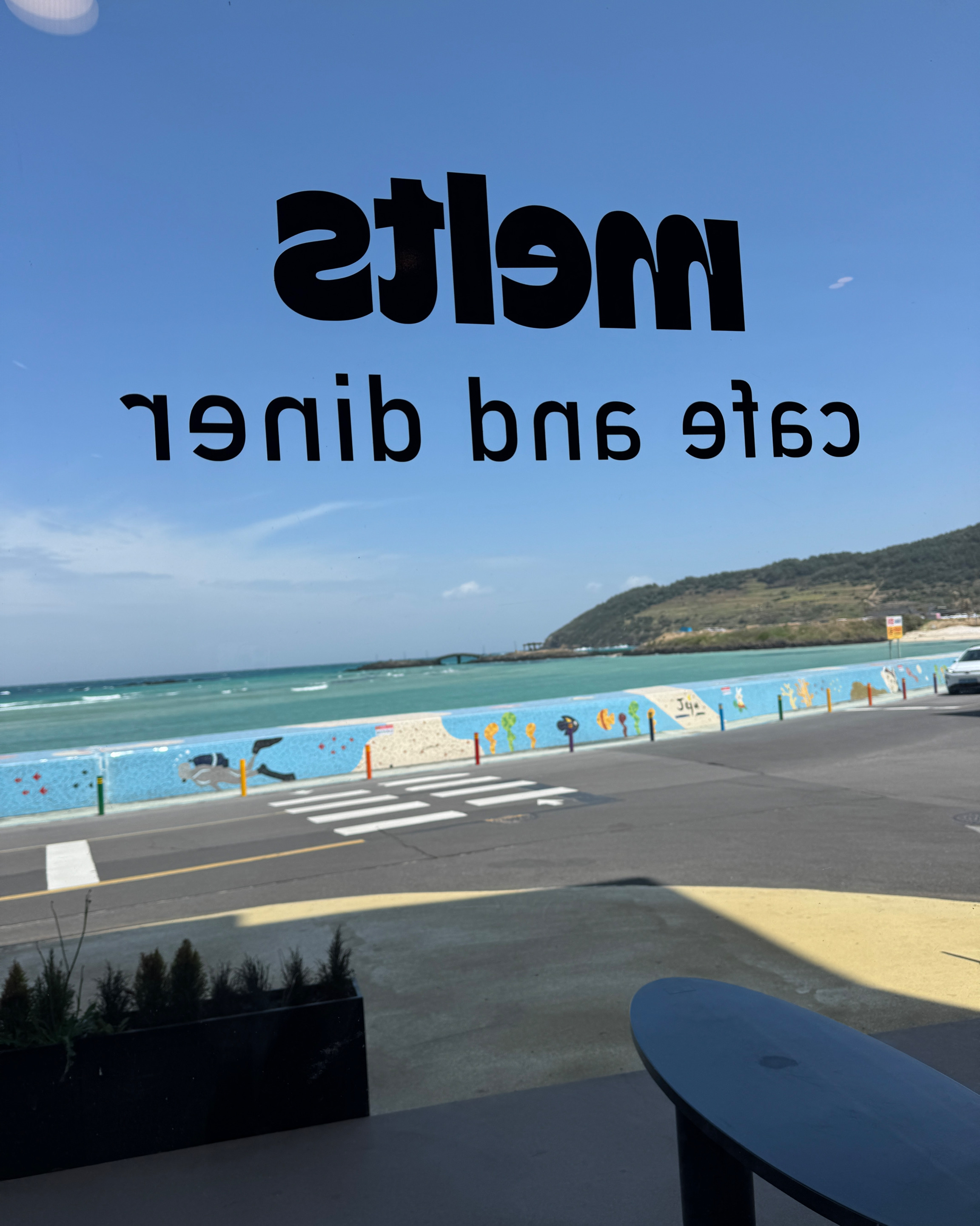 뷰가 너무 예쁜데 주차장도 편해요 - 제주 맛집 멜츠인빌리지