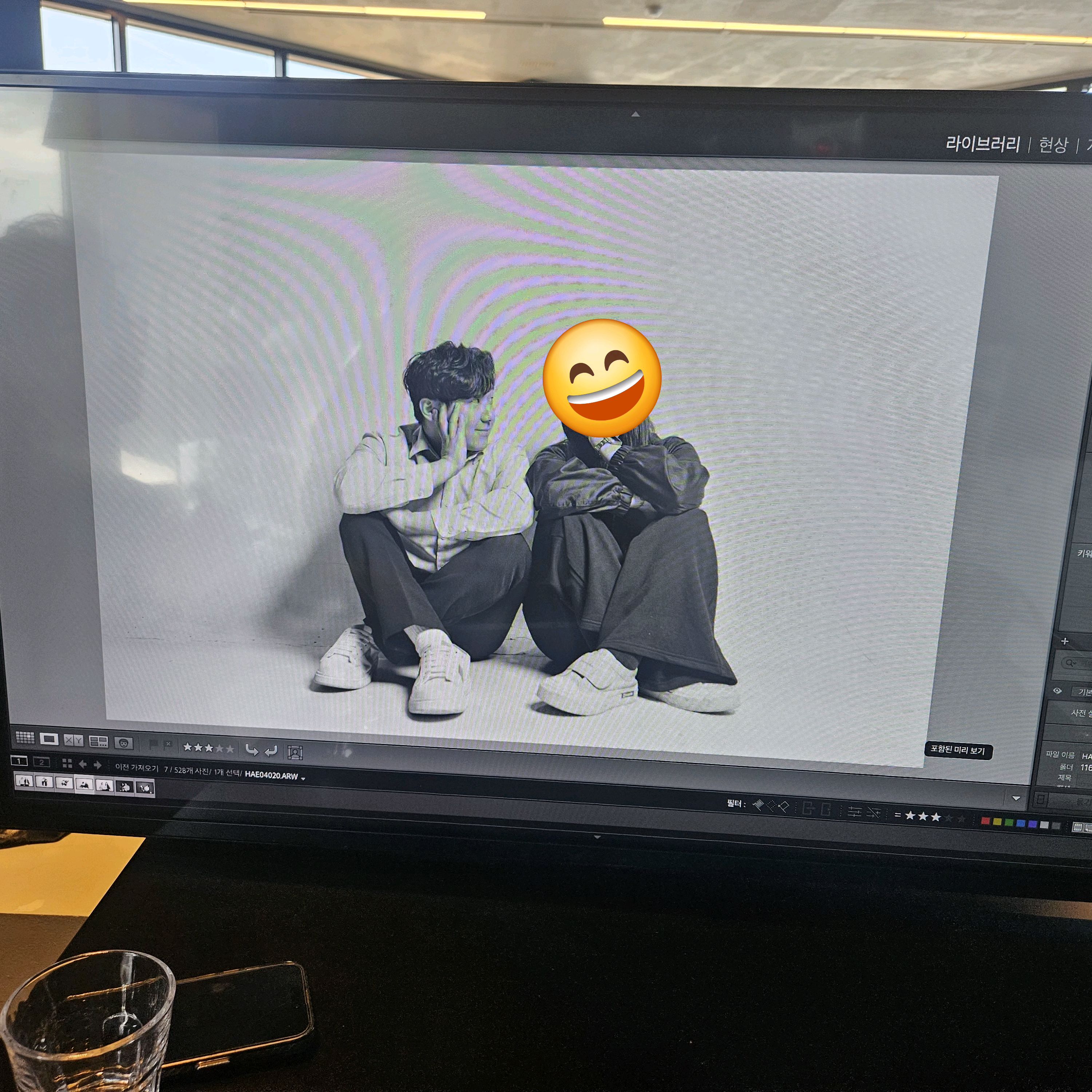 가벼운 마음으로 궁금해서 찾아가봤는데 작가님이 너무 잘 찍어주셔서 여자친구랑 정말 재밌게 