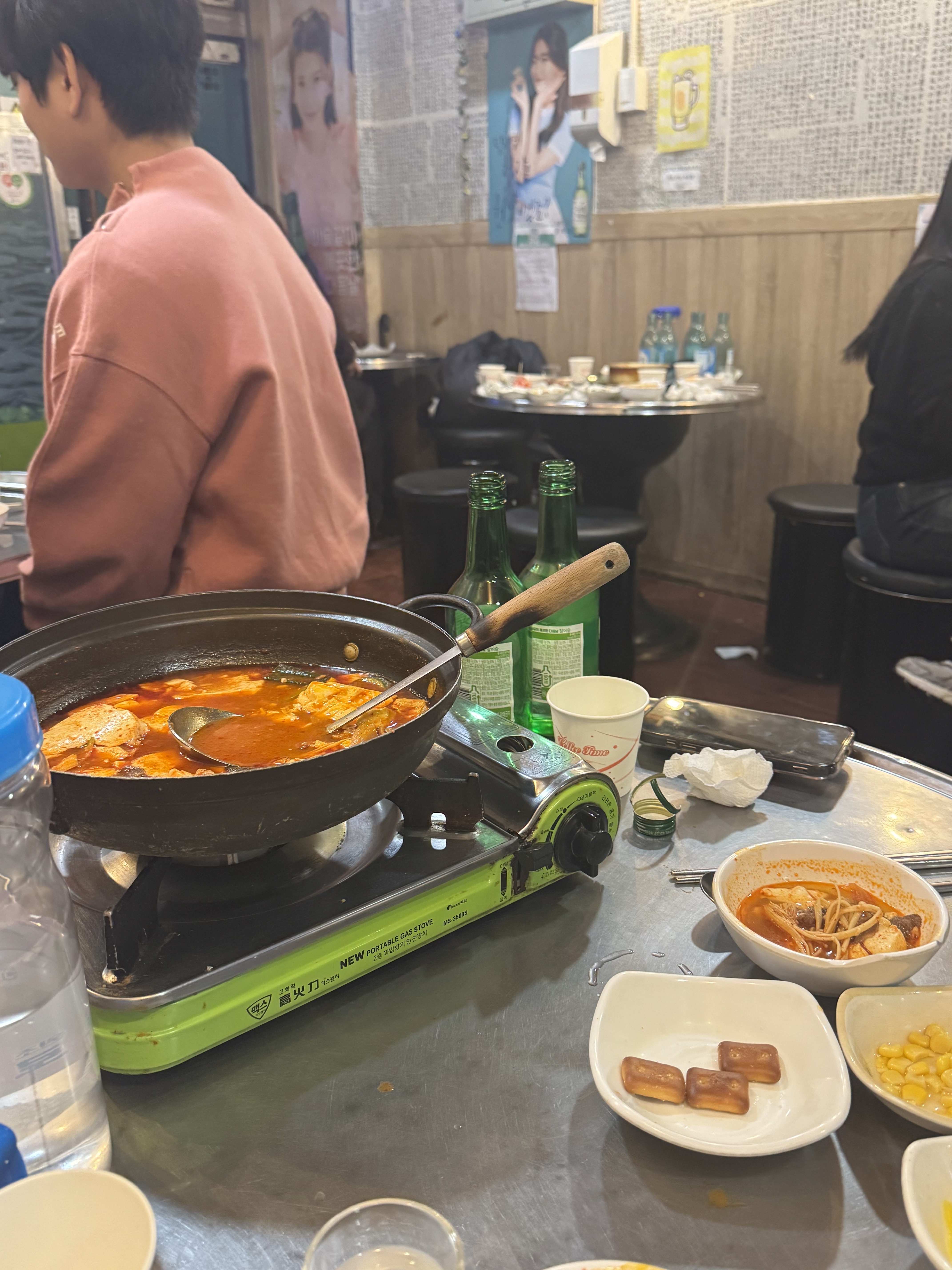 신림역 맛집 이모포차 내돈내산 찐 리뷰 일기