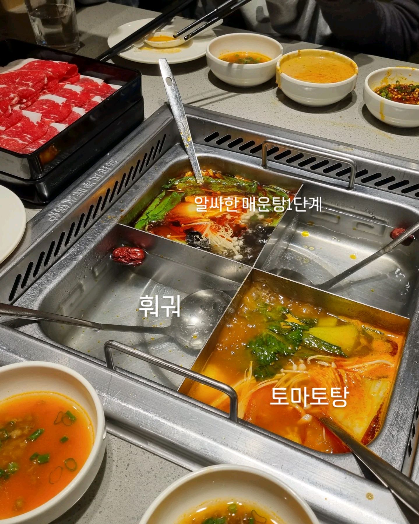 애들이 유명하다고 궁금하다고해서 대구에서 가봤습니다~경험하기좋았어요 한번가는걸로 만족했습니