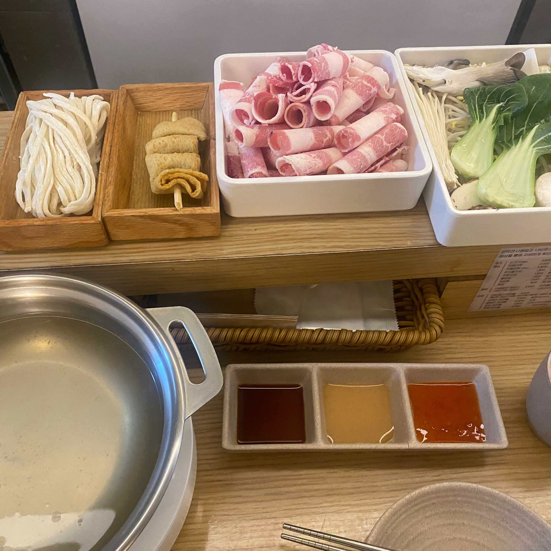 신림역 맛집 샤브로21 신림 내돈내산 방문후기