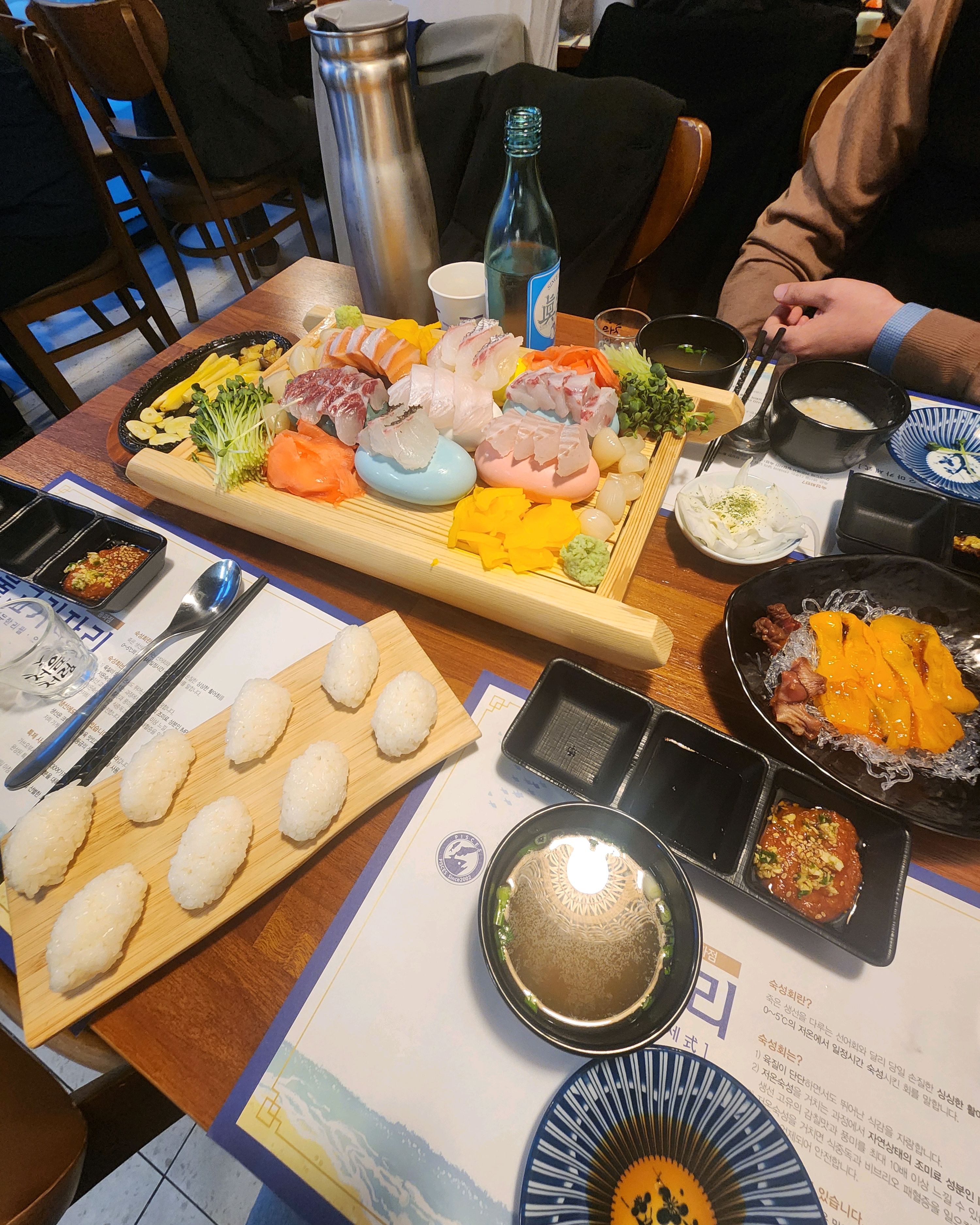 회사분들과 방문했어요. - 문정동 맛집 물고기자리 송파점