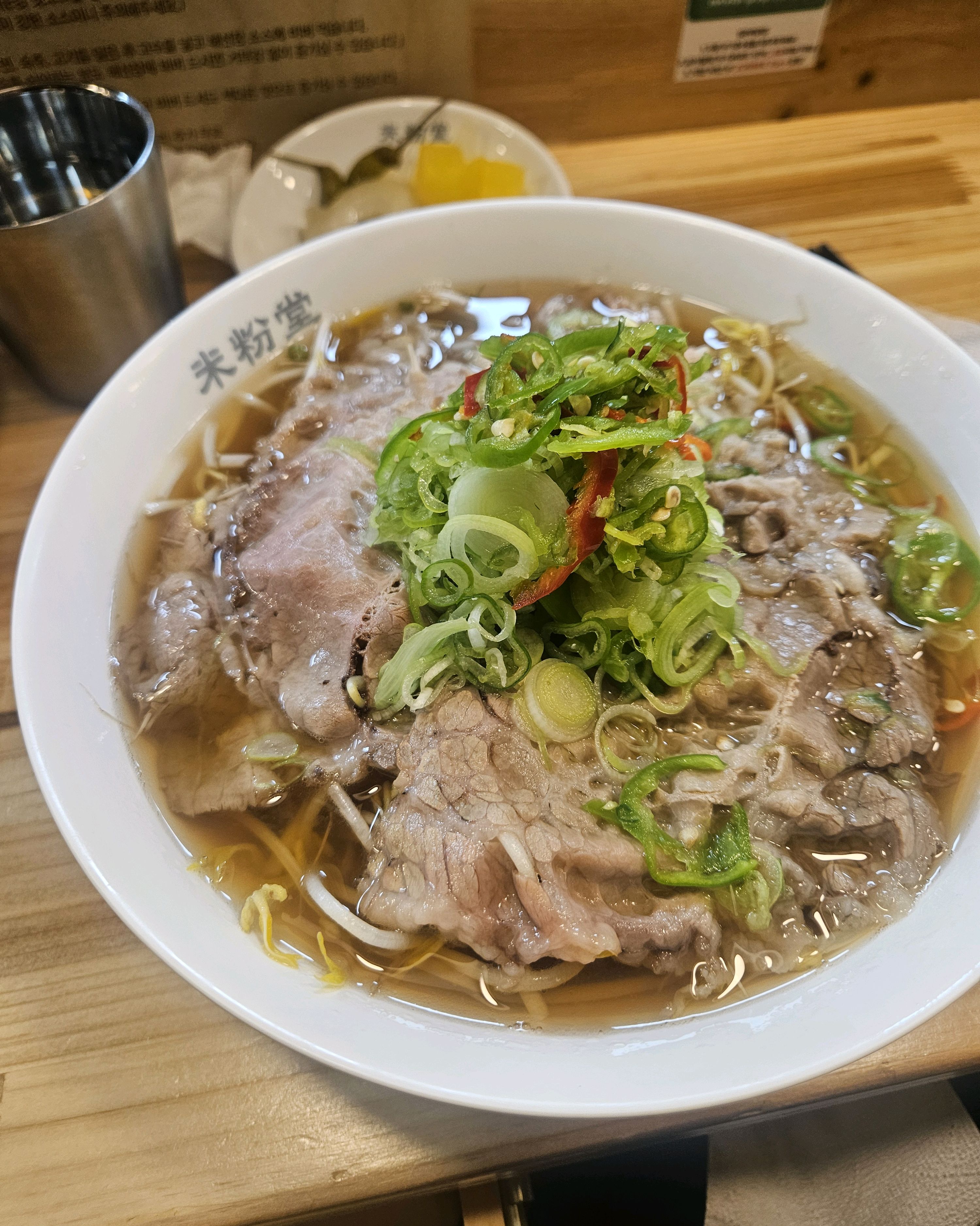 가끔 오는데 국물맛도 깔끔하고 조용하게 먹을 수 있어서 좋아요~ - 지정타 맛집 미분당 과천점