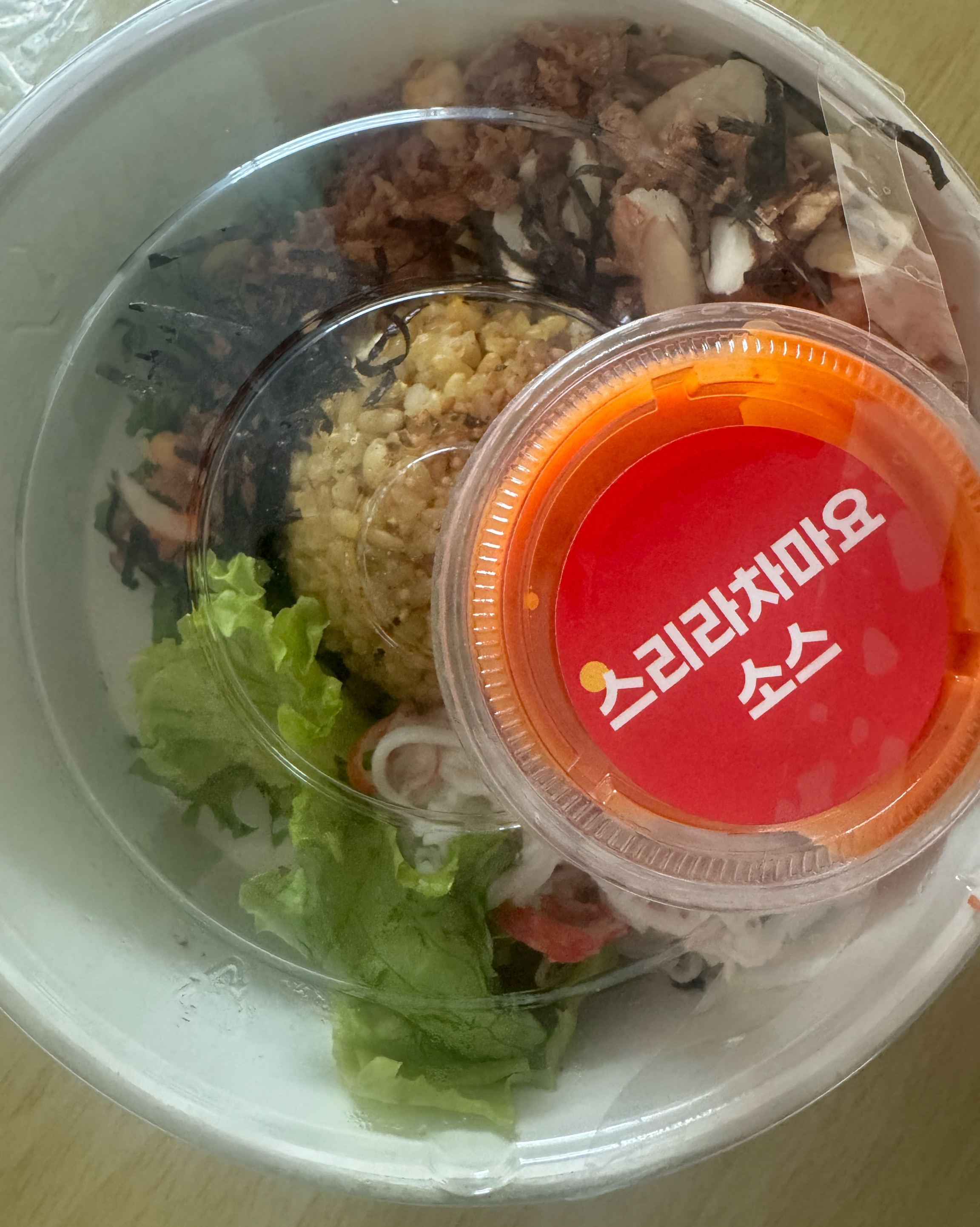정자역 맛집 Poke all day 포케&샐러드 분당정자점 내돈내산 리얼후기