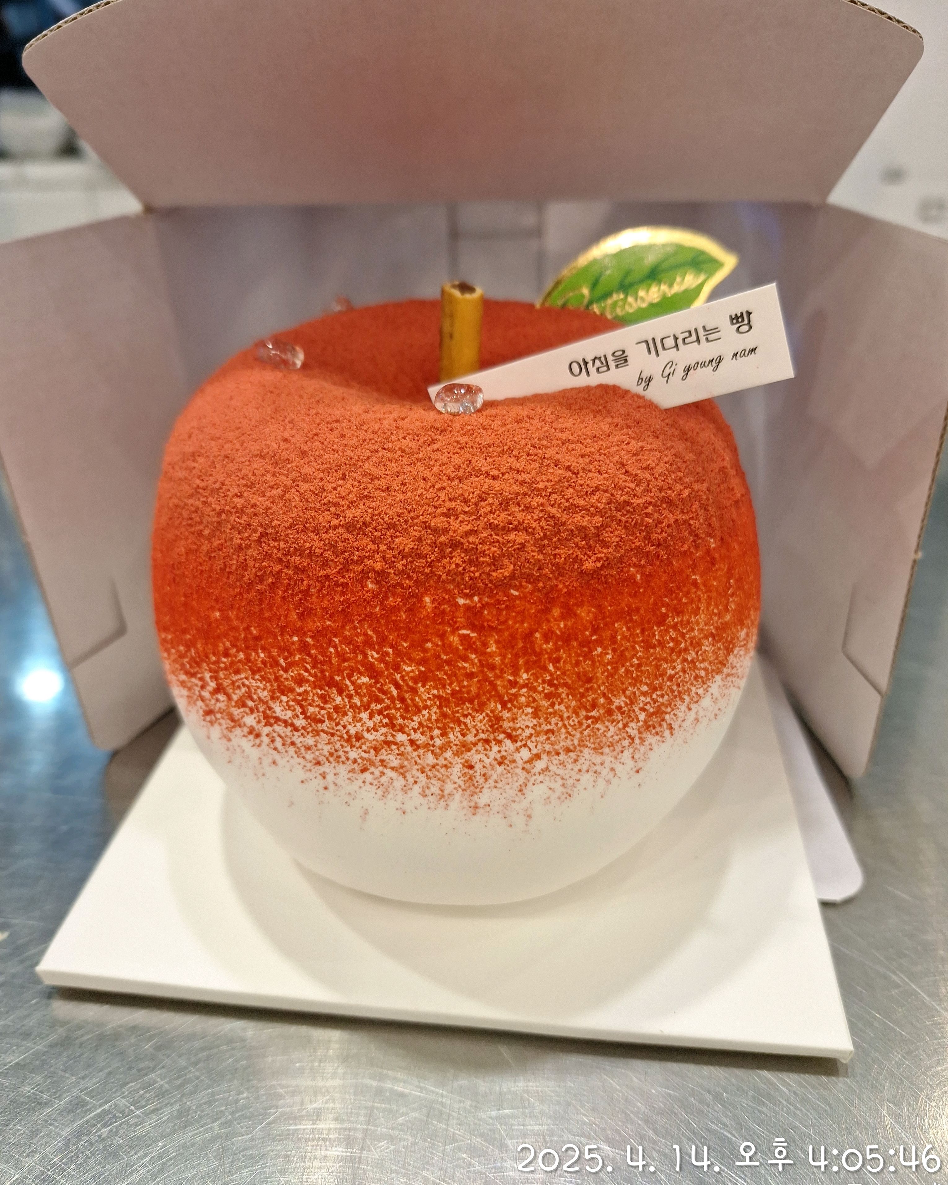 미니케익 가성비 좋아요.친절해요.맛 좋고 케익 비쥬얼이 너무 예뻐요.SNS이벤트로 왕크로와