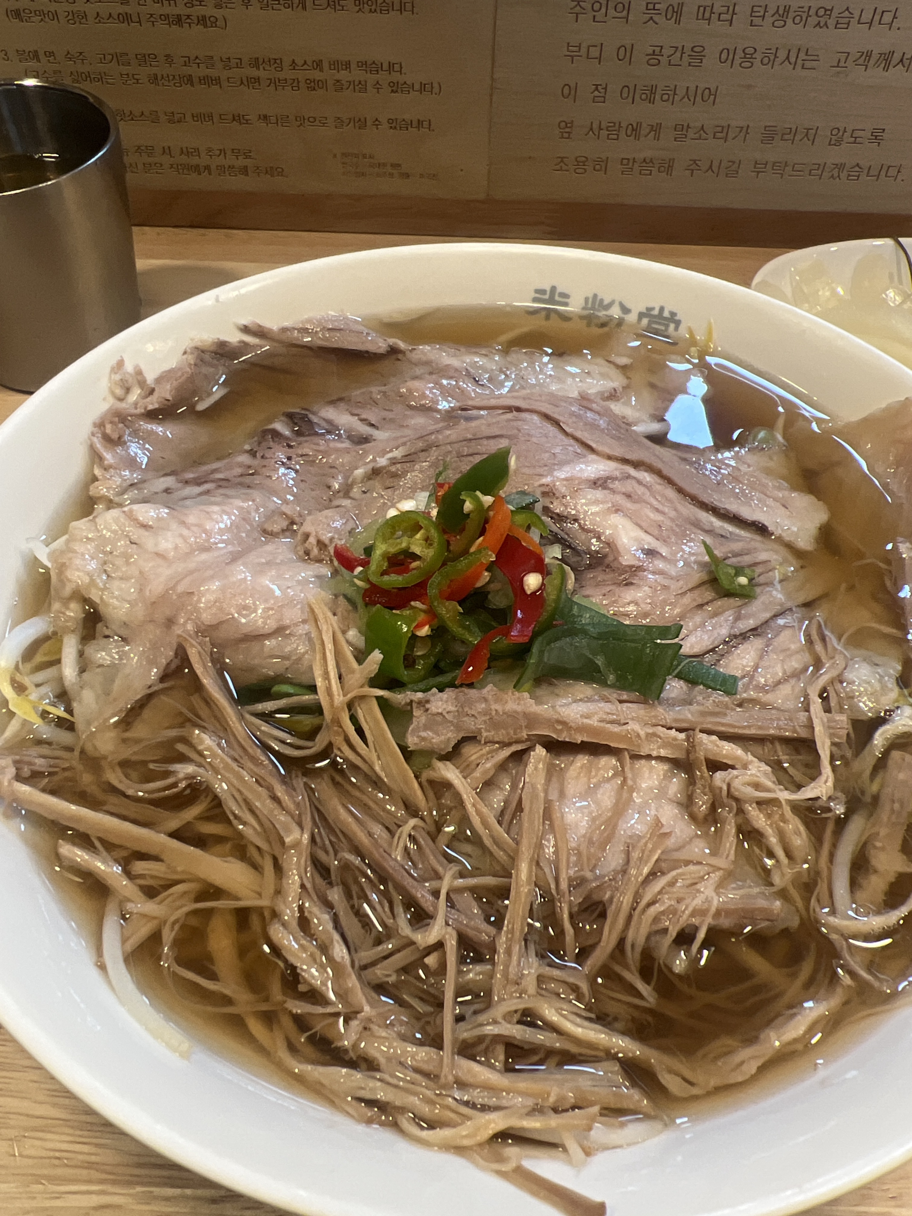 엄청 빠르고 깨끗하고 분위기도 좋아요!! 맛도 좋아서 자주올거같아요ㅎㅎ - 충무로 맛집 미분당 충무로점