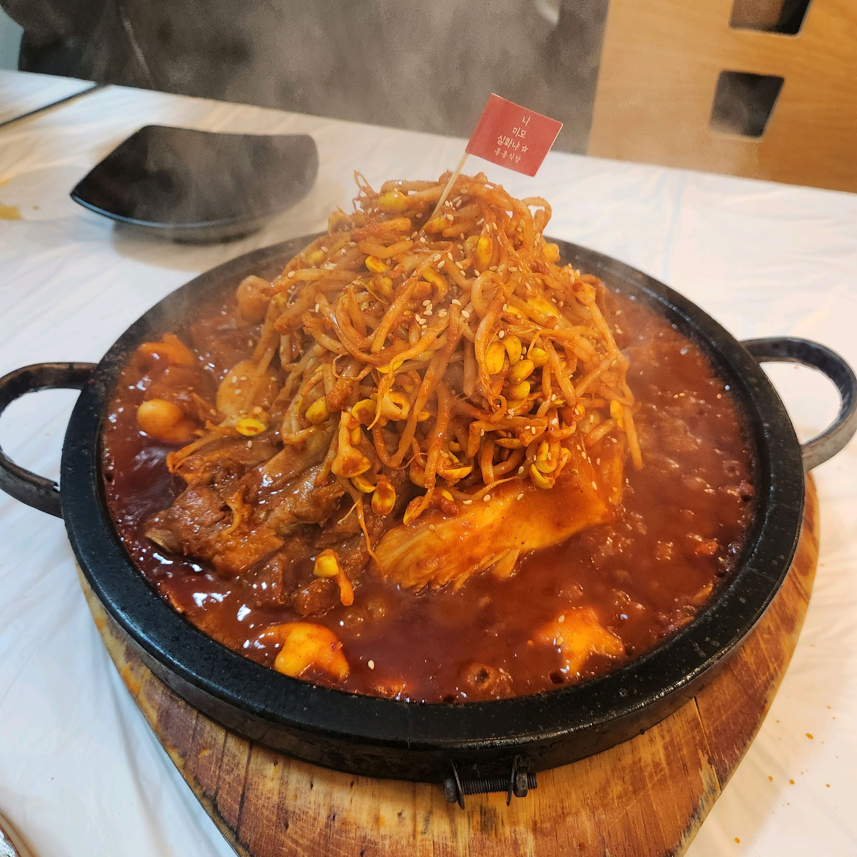 [김해 맛집 홍홍식당 김해율하본점] 직접 가본 로컬 리뷰