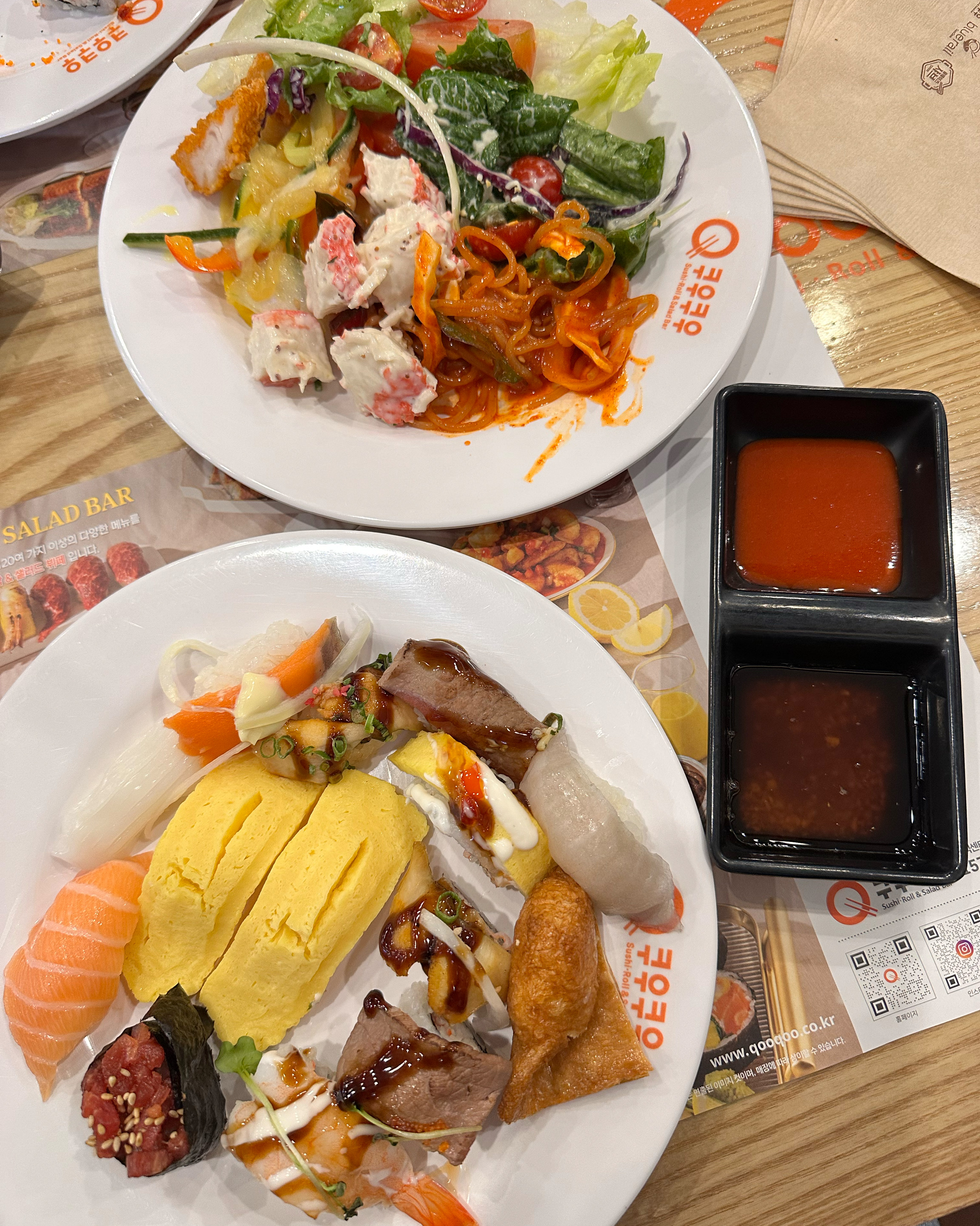 쿠우쿠우 한번씩 생각나면 가는 곳!!!! - 대전 동구 맛집 추천 쿠우쿠우 대전동구점
