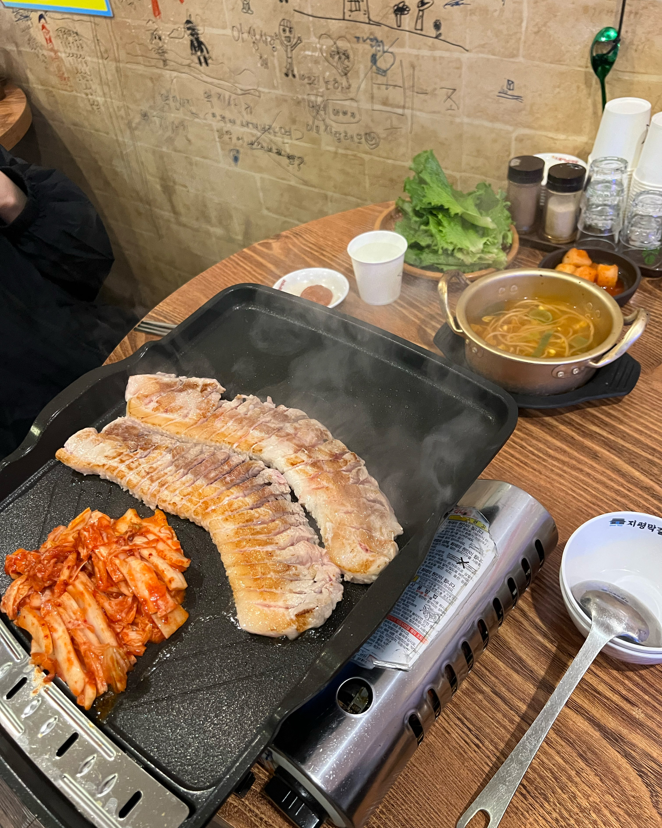 오리역 맛집 송가네할매순대국 죽전점 내돈내산 감동리뷰