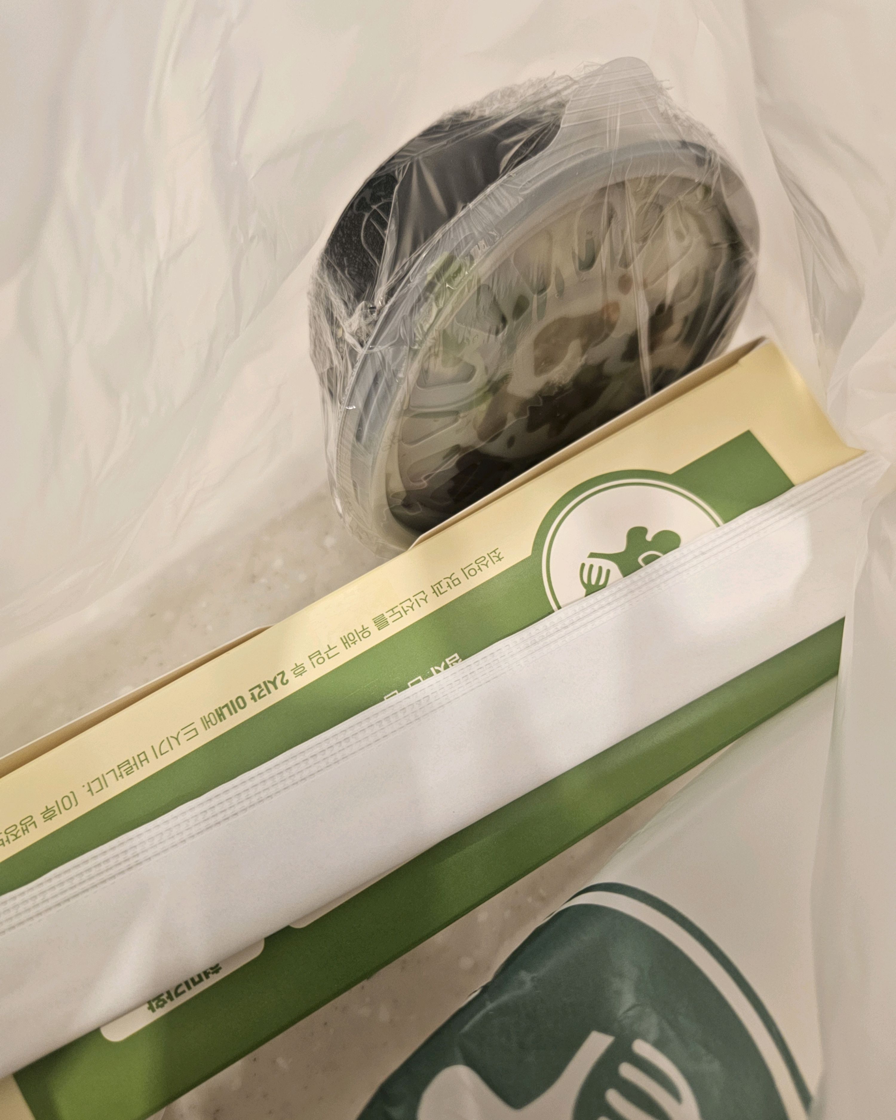 서현역 맛집 헬키푸키 서현본점 내돈내산 리얼후기