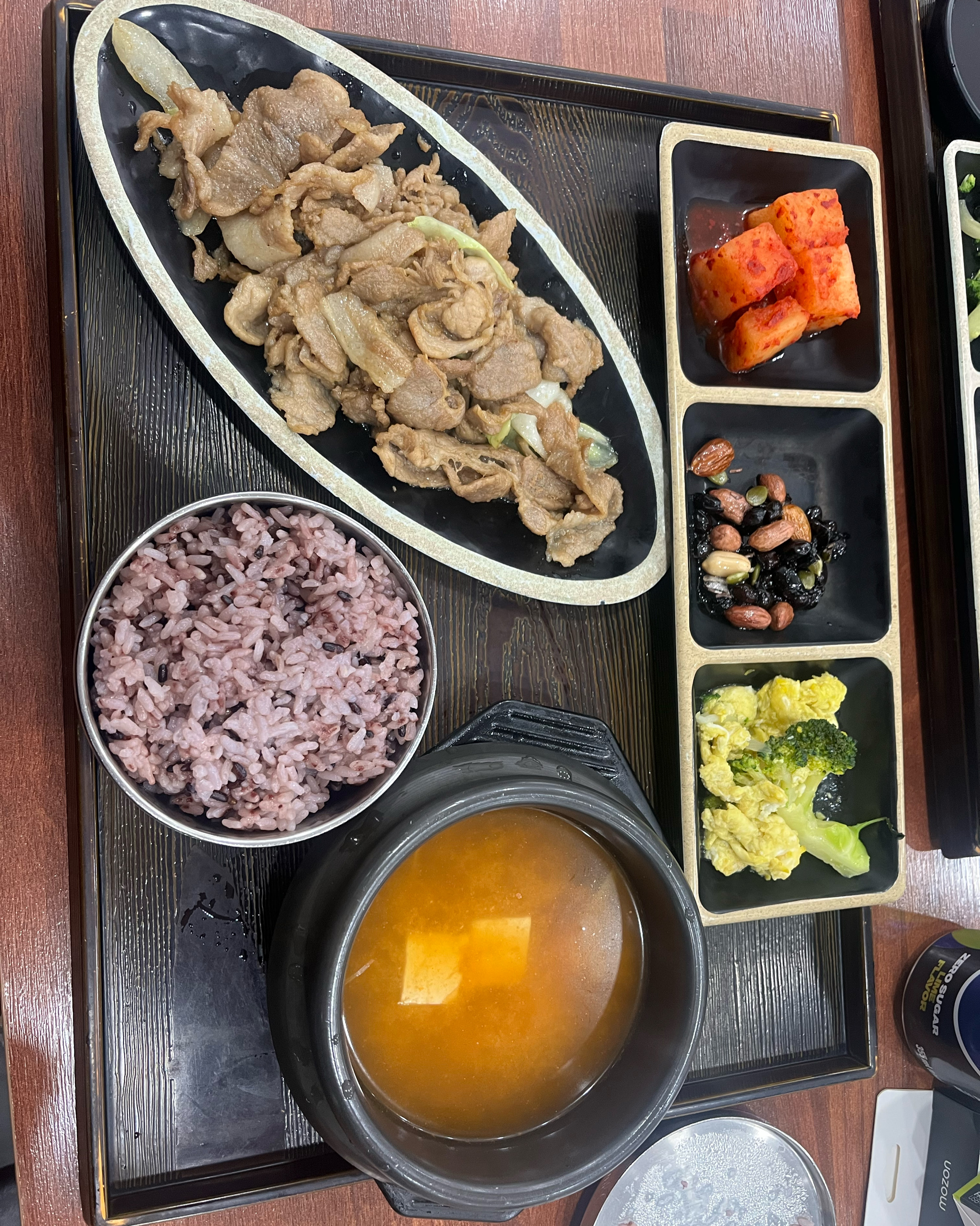서현역 맛집 고미고미 내돈내산 찐리뷰