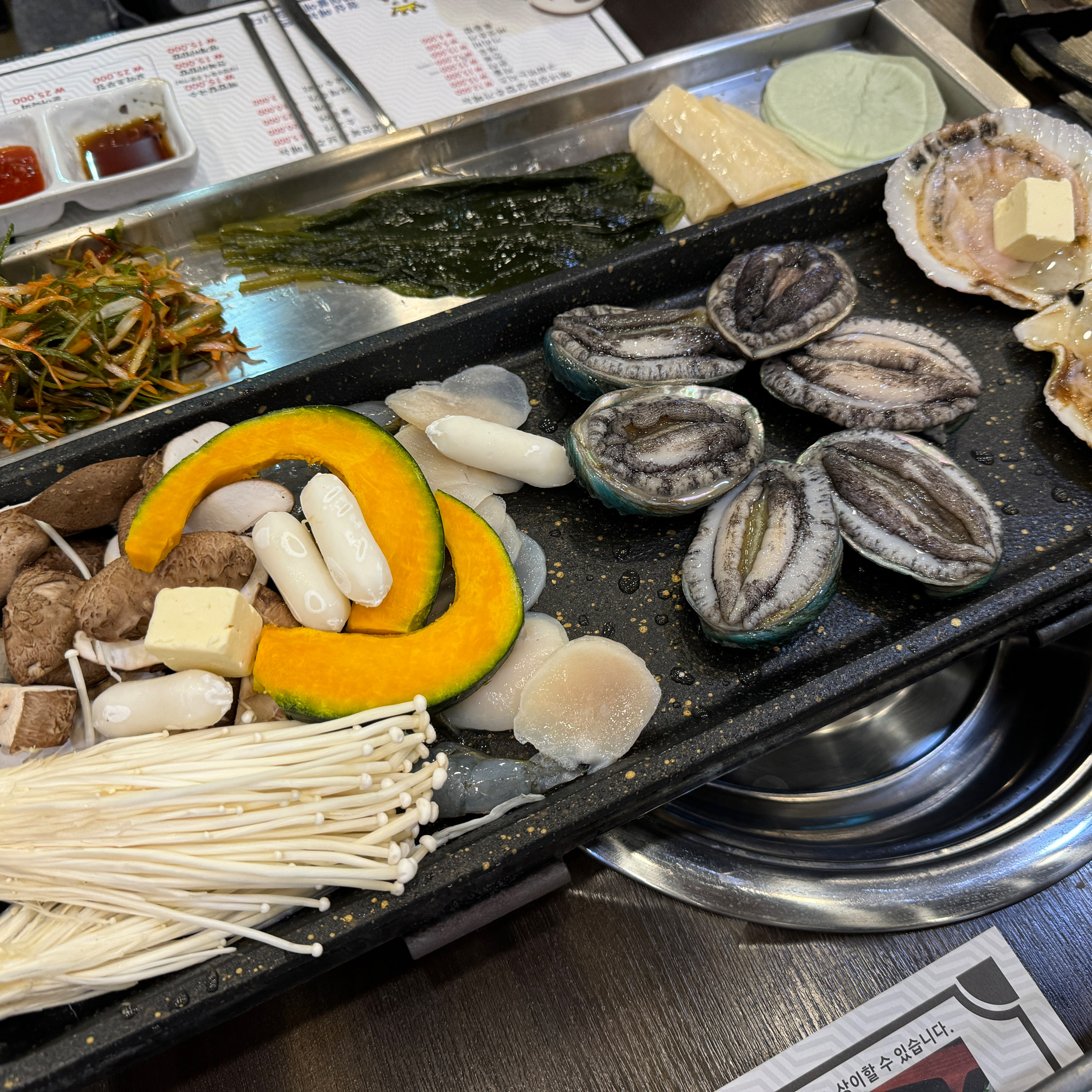 존맛 - 인천 맛집 어부의밥상 청라점