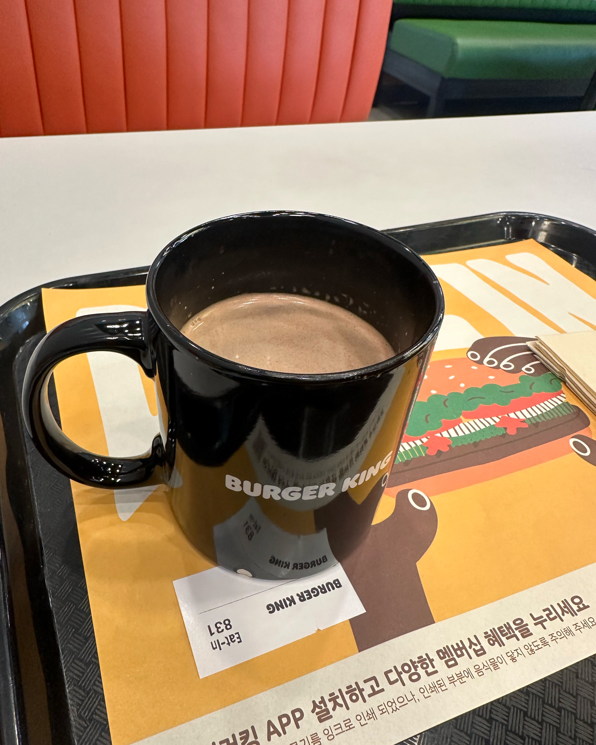 오리역 맛집 버거킹 죽전DT점 내돈내산 감동리뷰