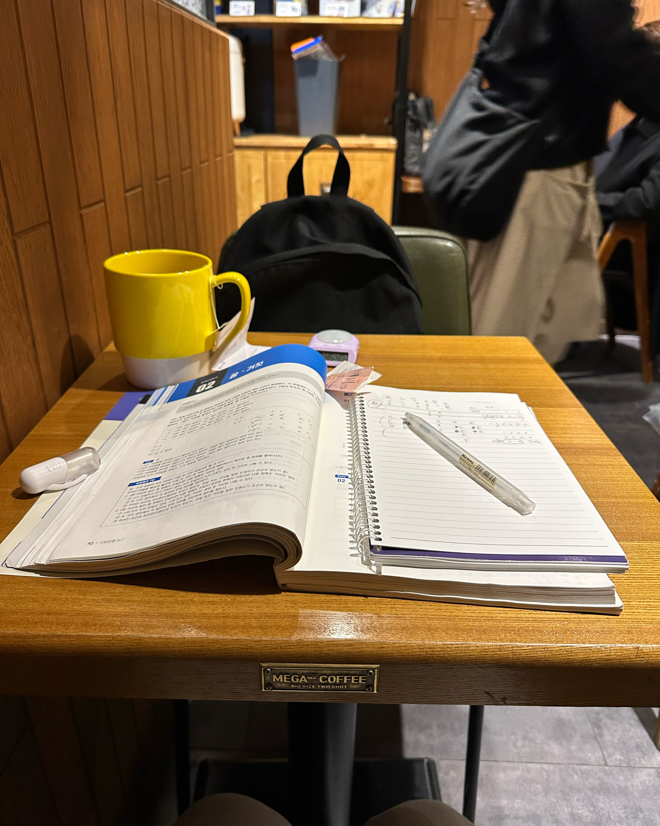 미금역 맛집 메가MGC커피 미금역점 내돈내산 방문리뷰