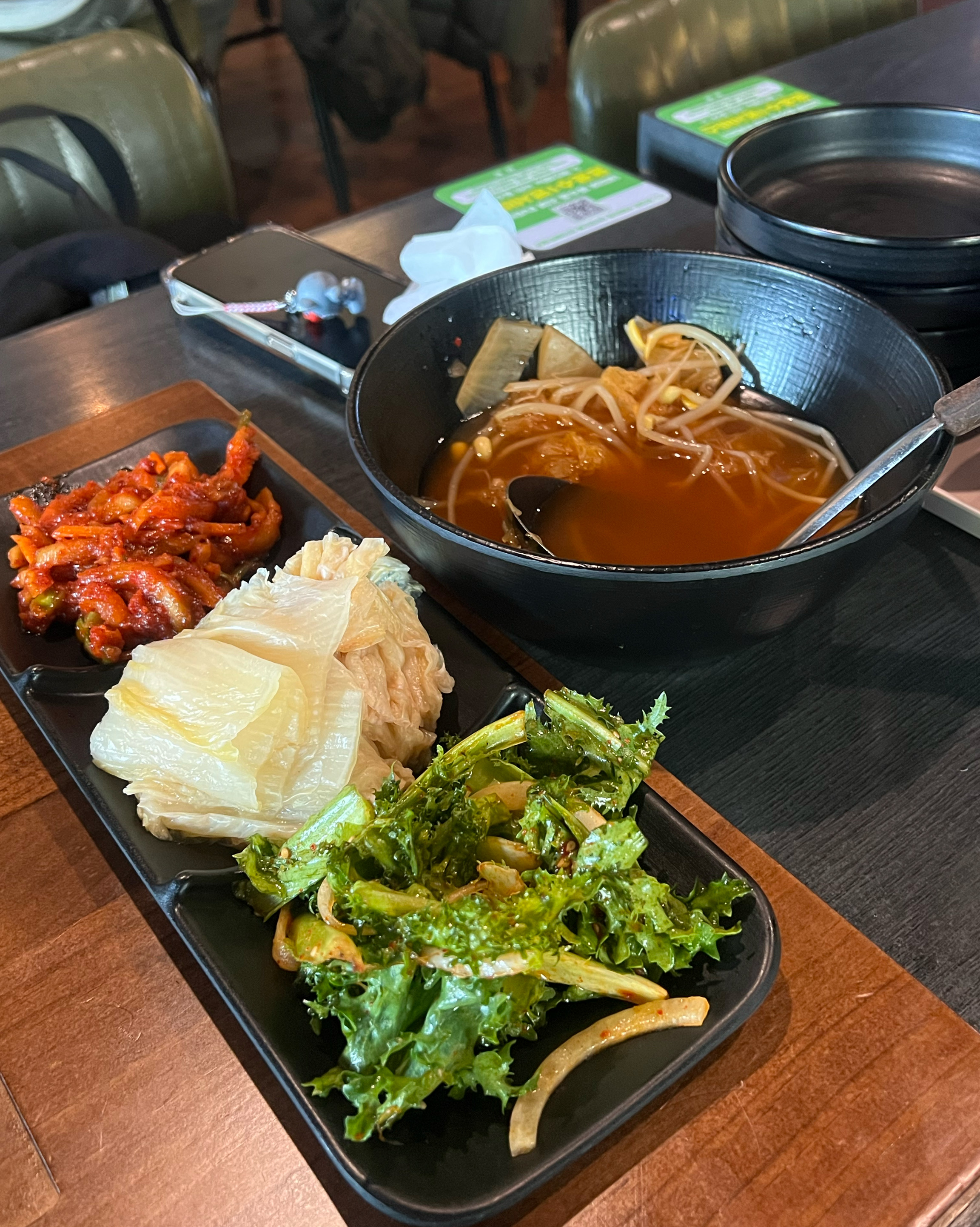 서현역 맛집 삼족 내돈내산 방문리뷰