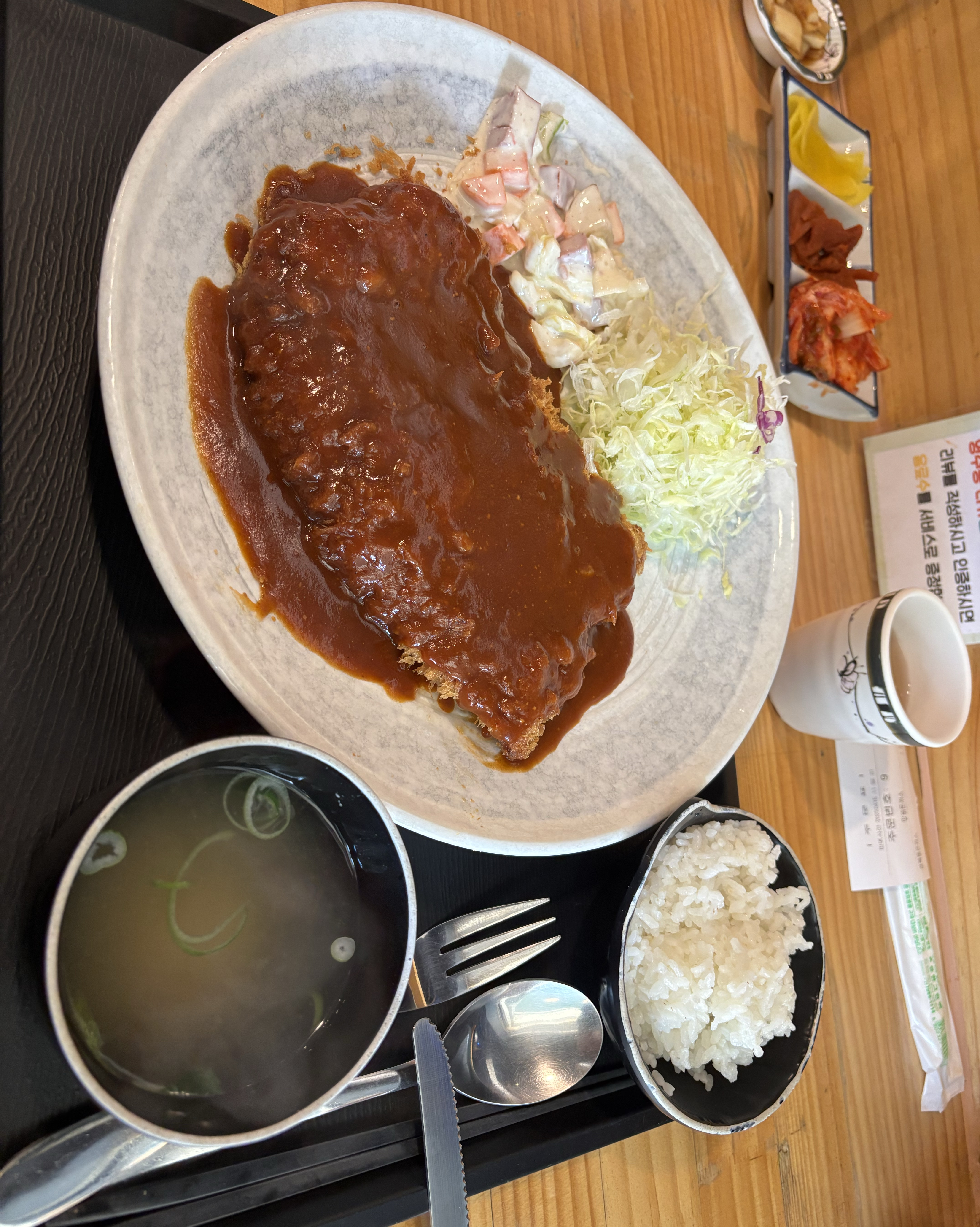 동네 맛집 ♥️ - 망원동 맛집 망원돈까스