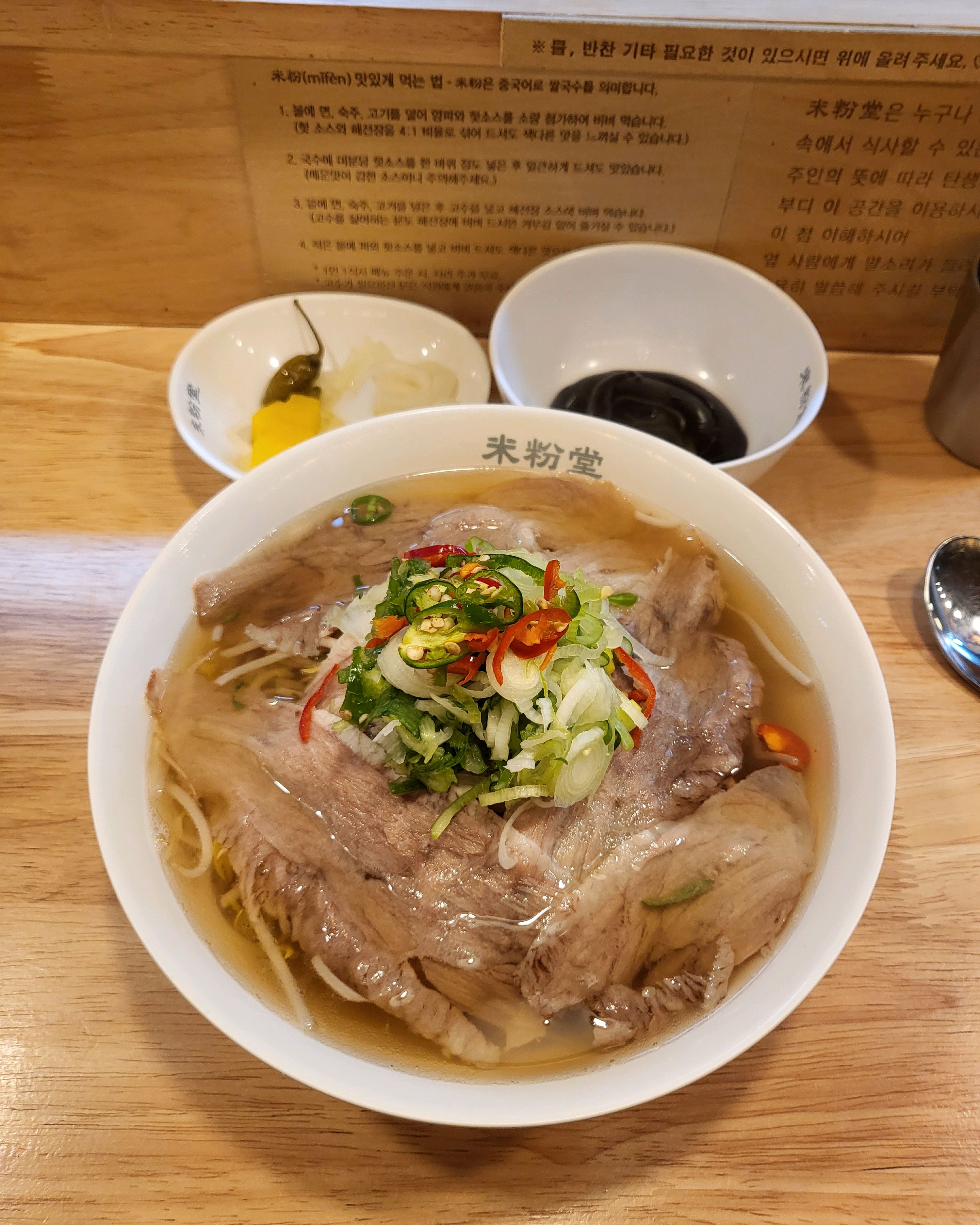 미분당 너무 좋아요ꯁꯁ 신촌에서도 매일같이 갔는데 상암점도 오픈해서 먹어보려 달려왔어요!!