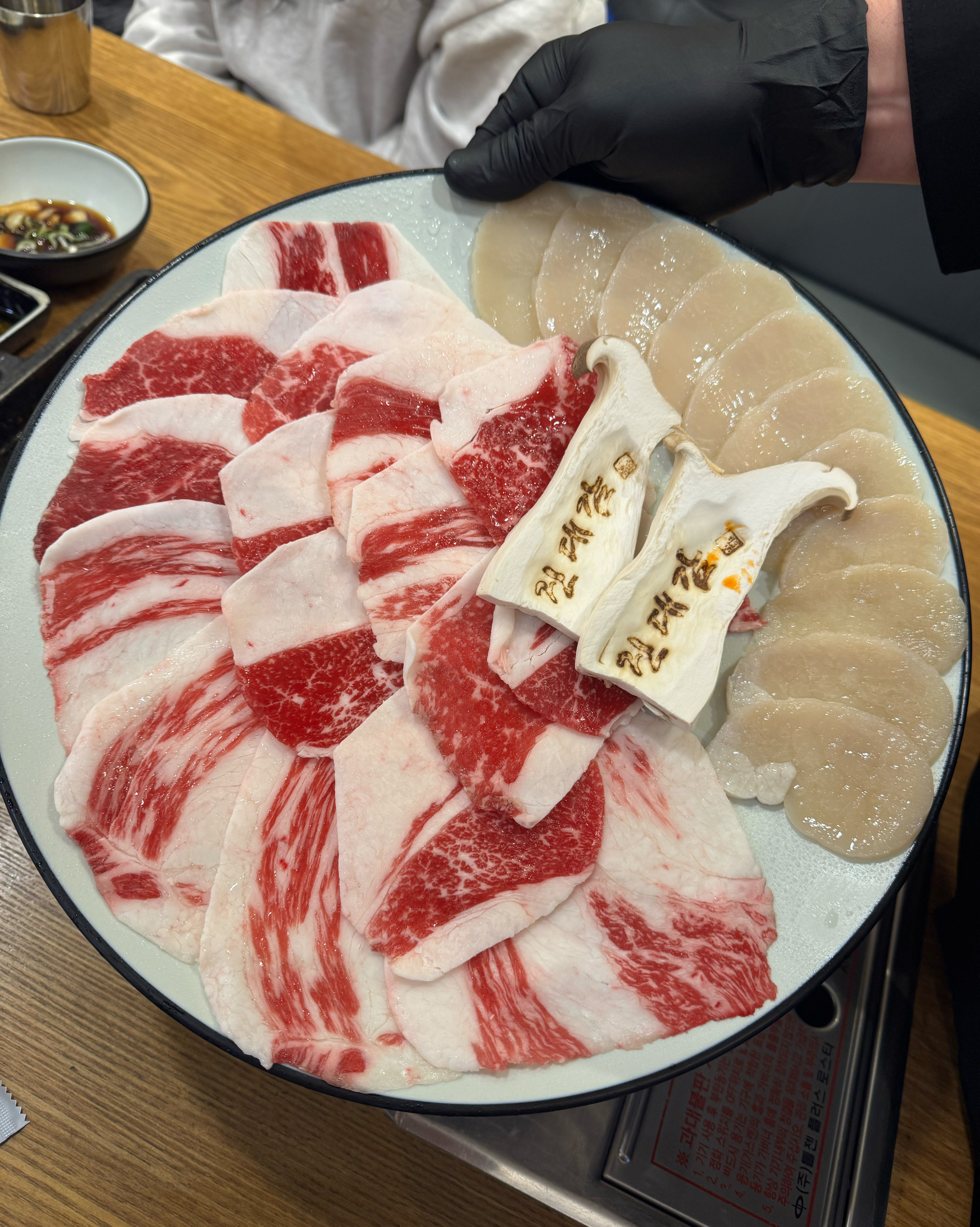 정자역 맛집 진대감 분당점 내돈내산 방문리뷰