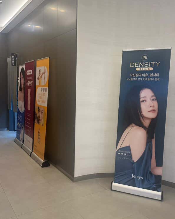 바로그의원 여수