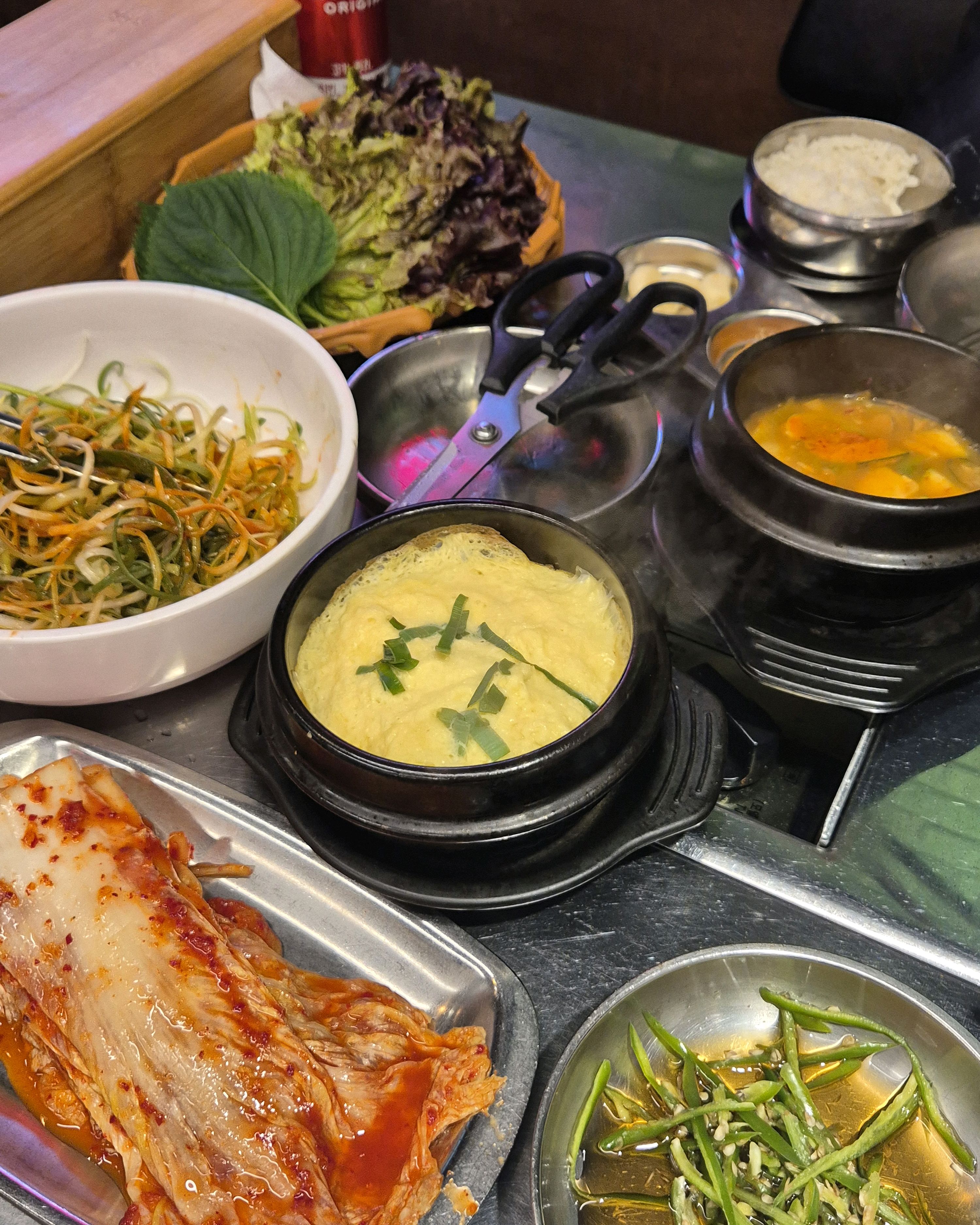 미금역 맛집 서울삼겹살 내돈내산 방문리뷰