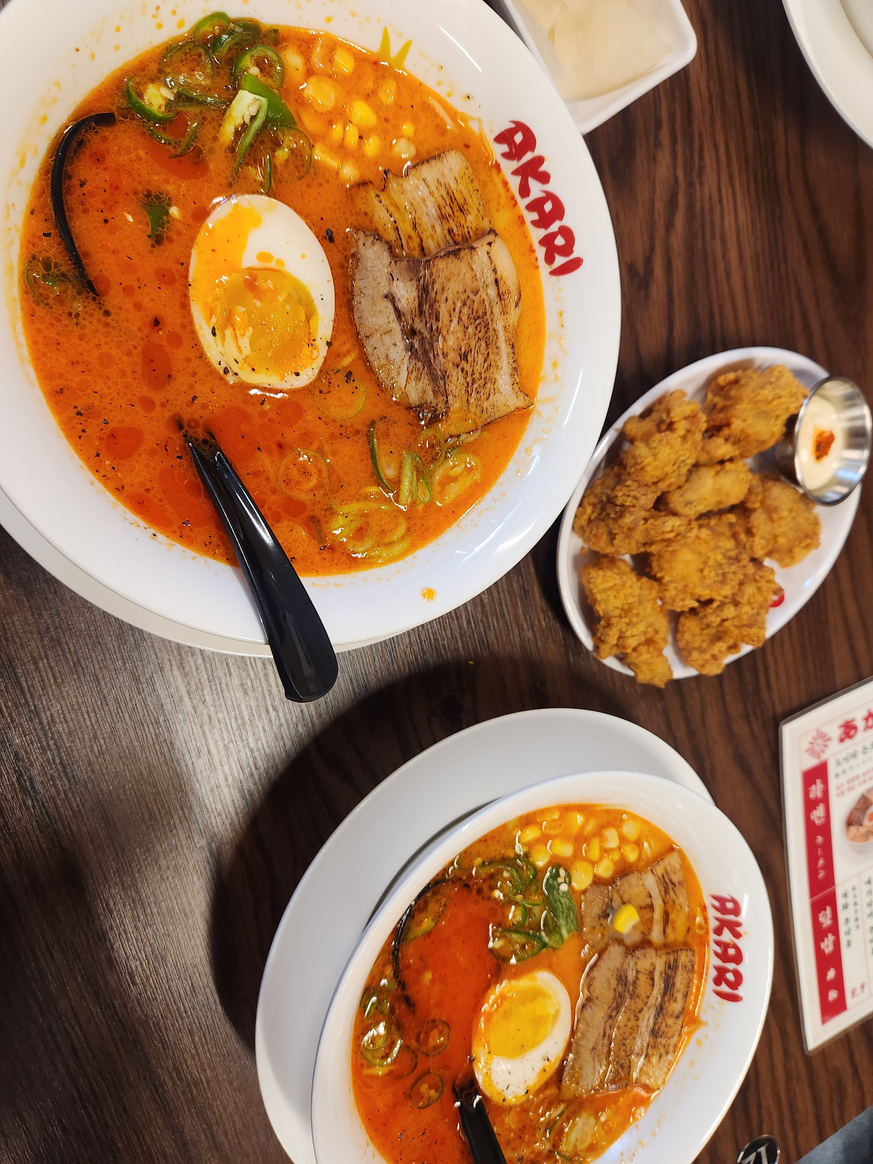 미금역 맛집 아카리 라멘 내돈내산 최신리뷰