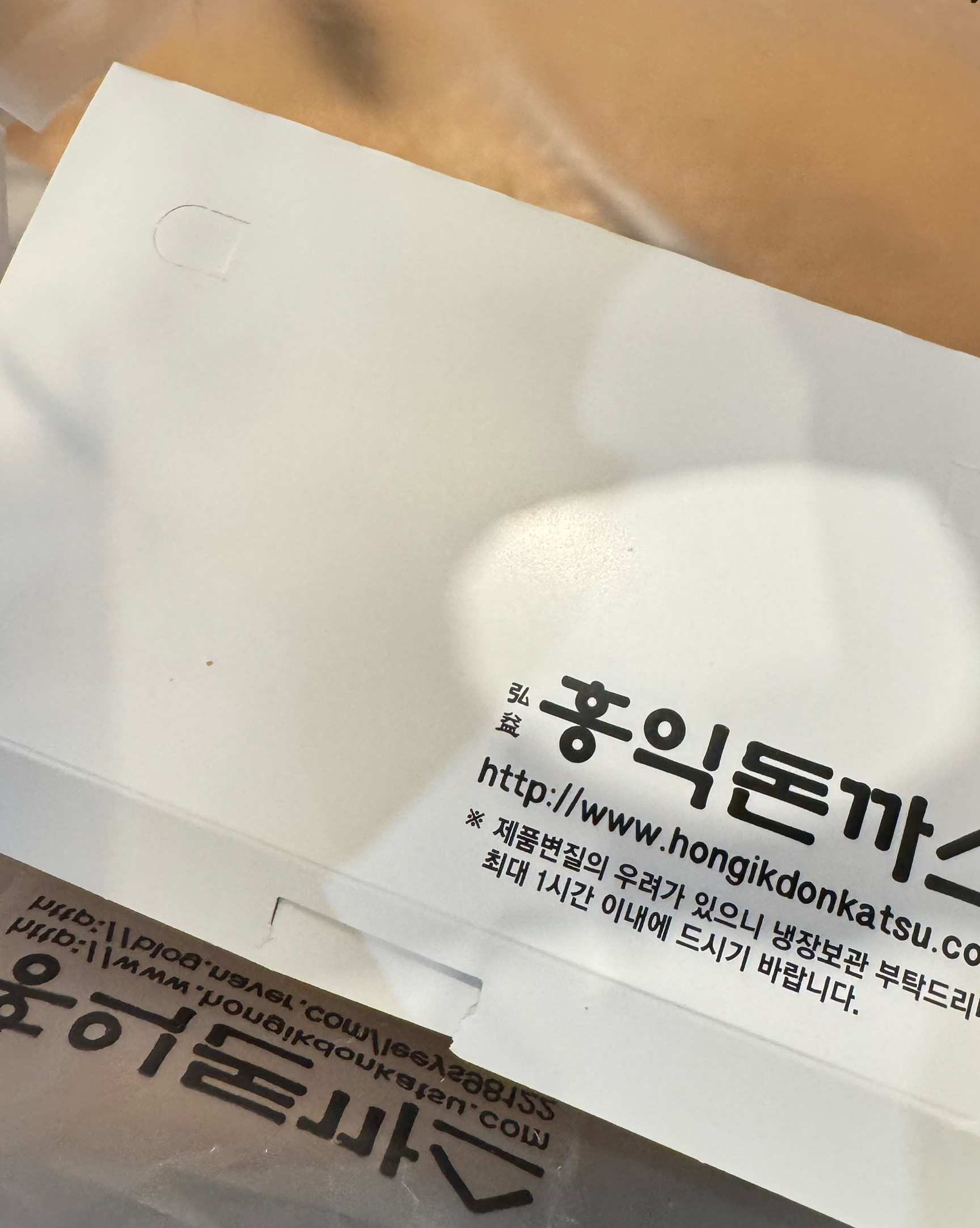 아이가 좋아해서 자주가요~ 다들 친절하시고 음식은 가격대비 양도 많고 맛있어요 가끔 남은