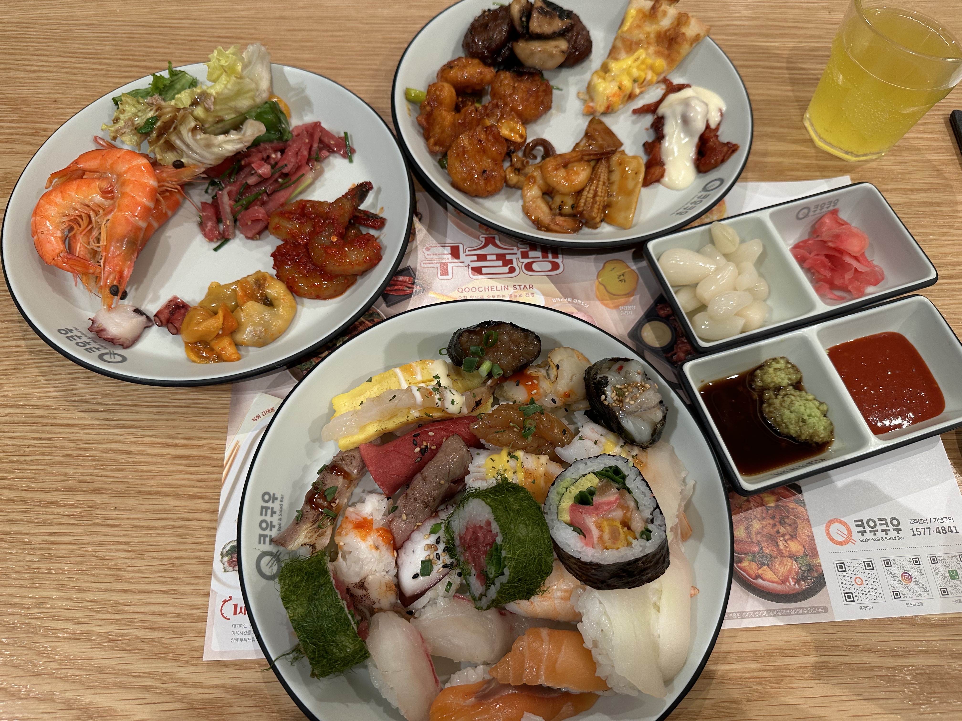 일산호수공원 맛집 쿠우쿠우 일산호수공원점 내돈내산 찐리뷰