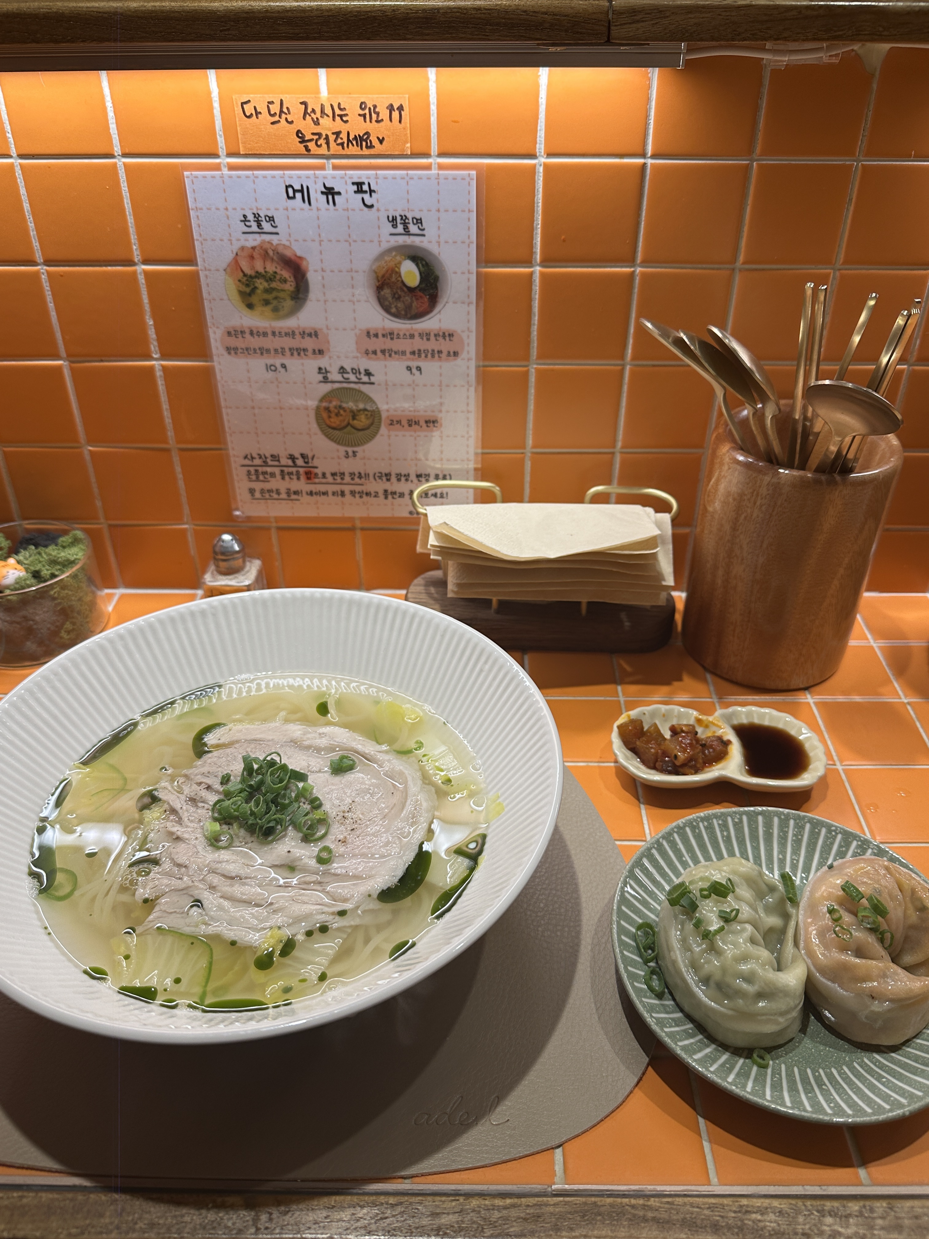 🧡망원맛집 베이비범 망원🧡 - 망원동 맛집 베이비범 망원