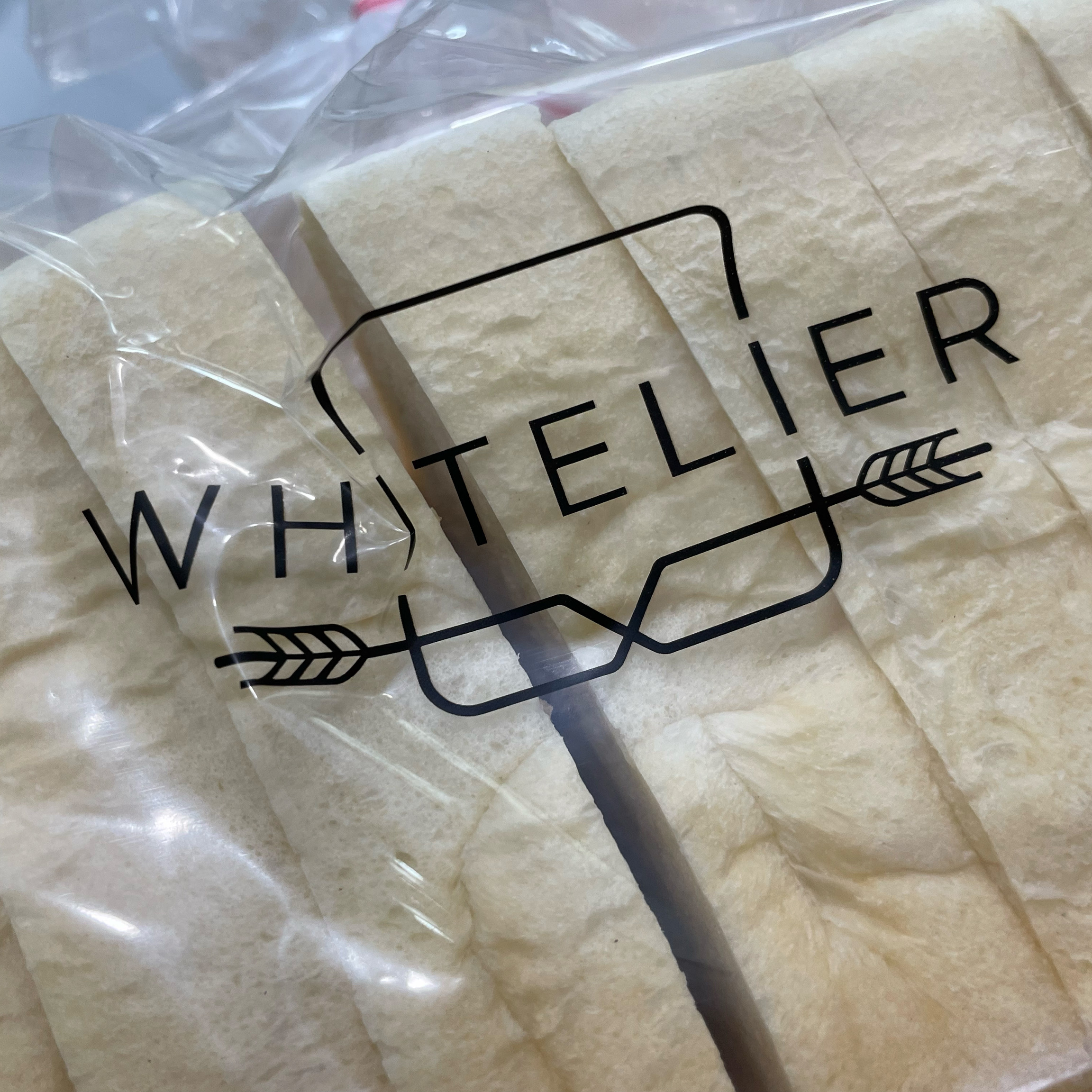 오늘은 선물도 하고 집에서도 먹으려고 2개 포장했네요~ - 장안구 맛집 화이트리에 천천지구점