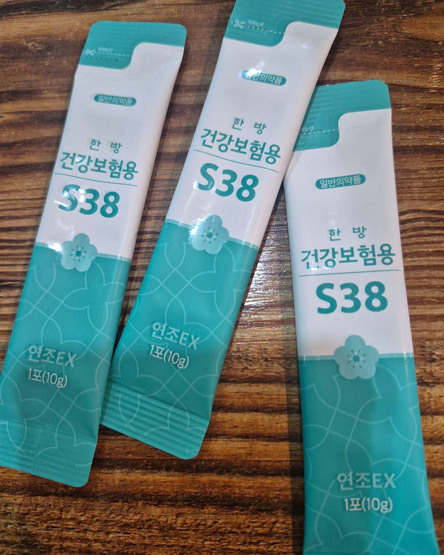 본라인한의원 구로디지털점