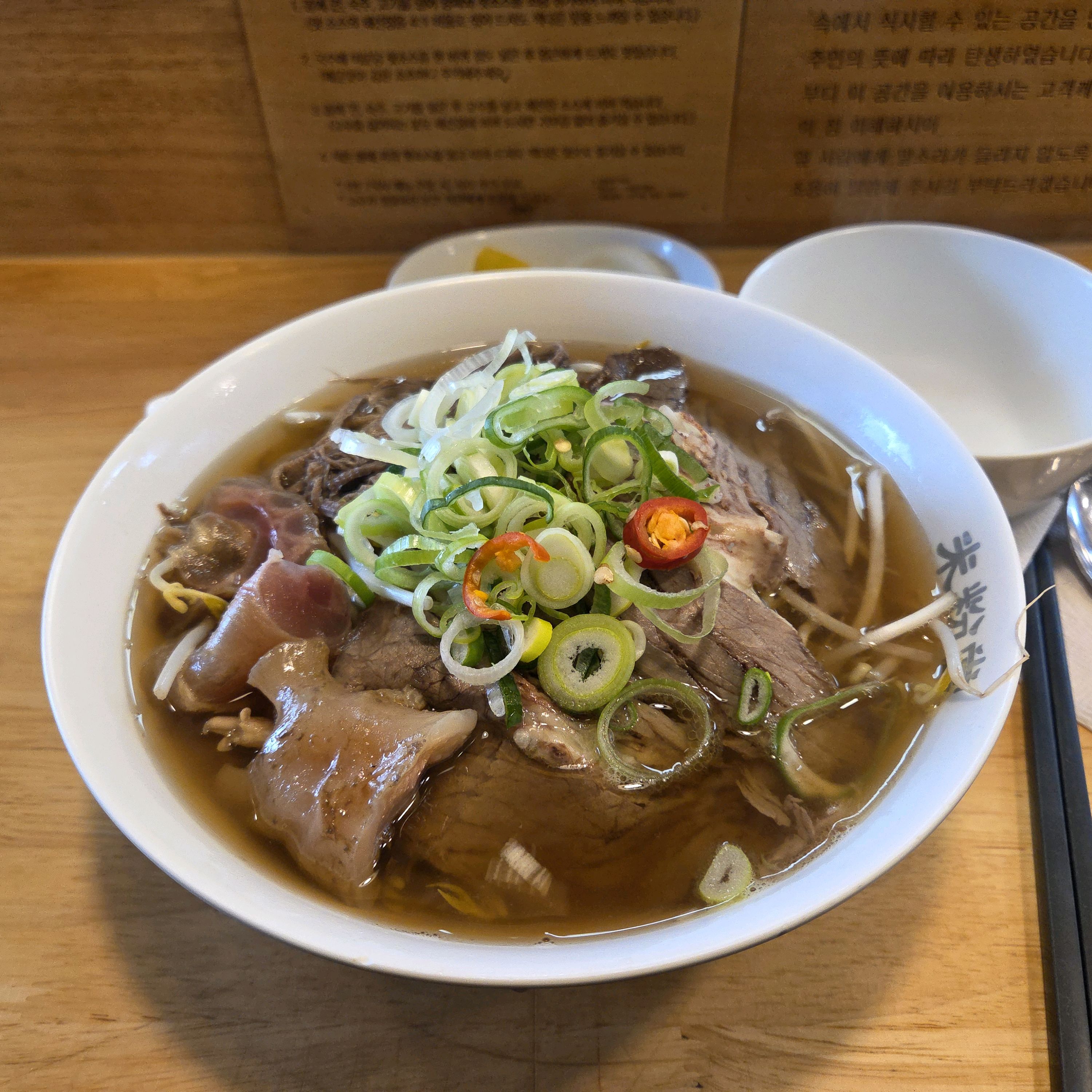 리뷰가 하도 안좋아서 걱정하고 갔는데 - 파주 야당 맛집 미분당 파주야당점