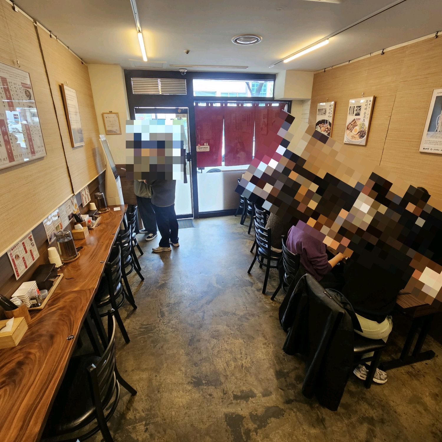 미금역 맛집 아카리 라멘 내돈내산 최신리뷰