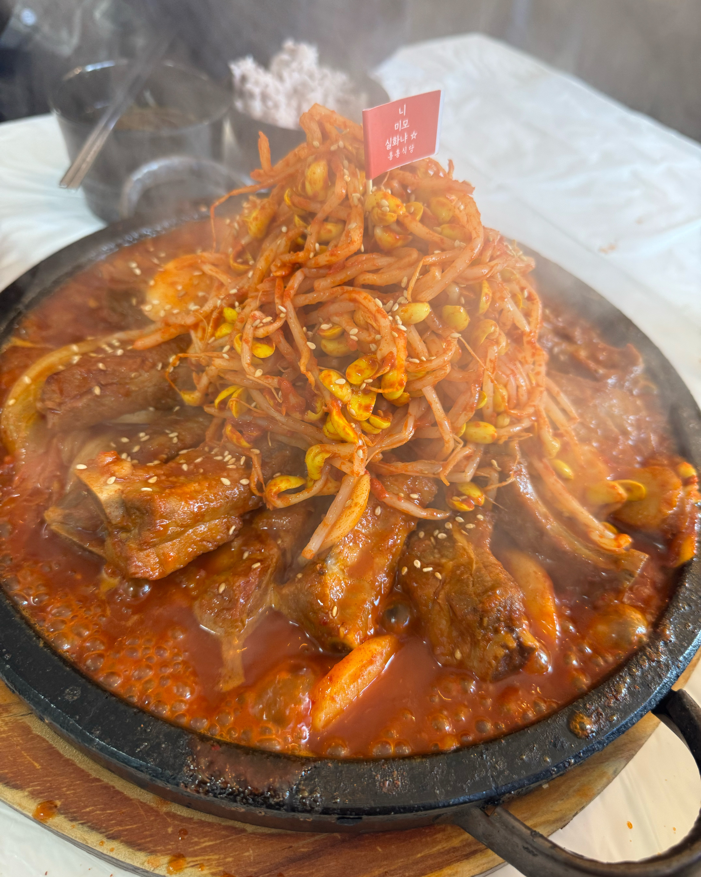 [김해 맛집 홍홍식당 김해율하본점] 직접 가본 로컬 리뷰