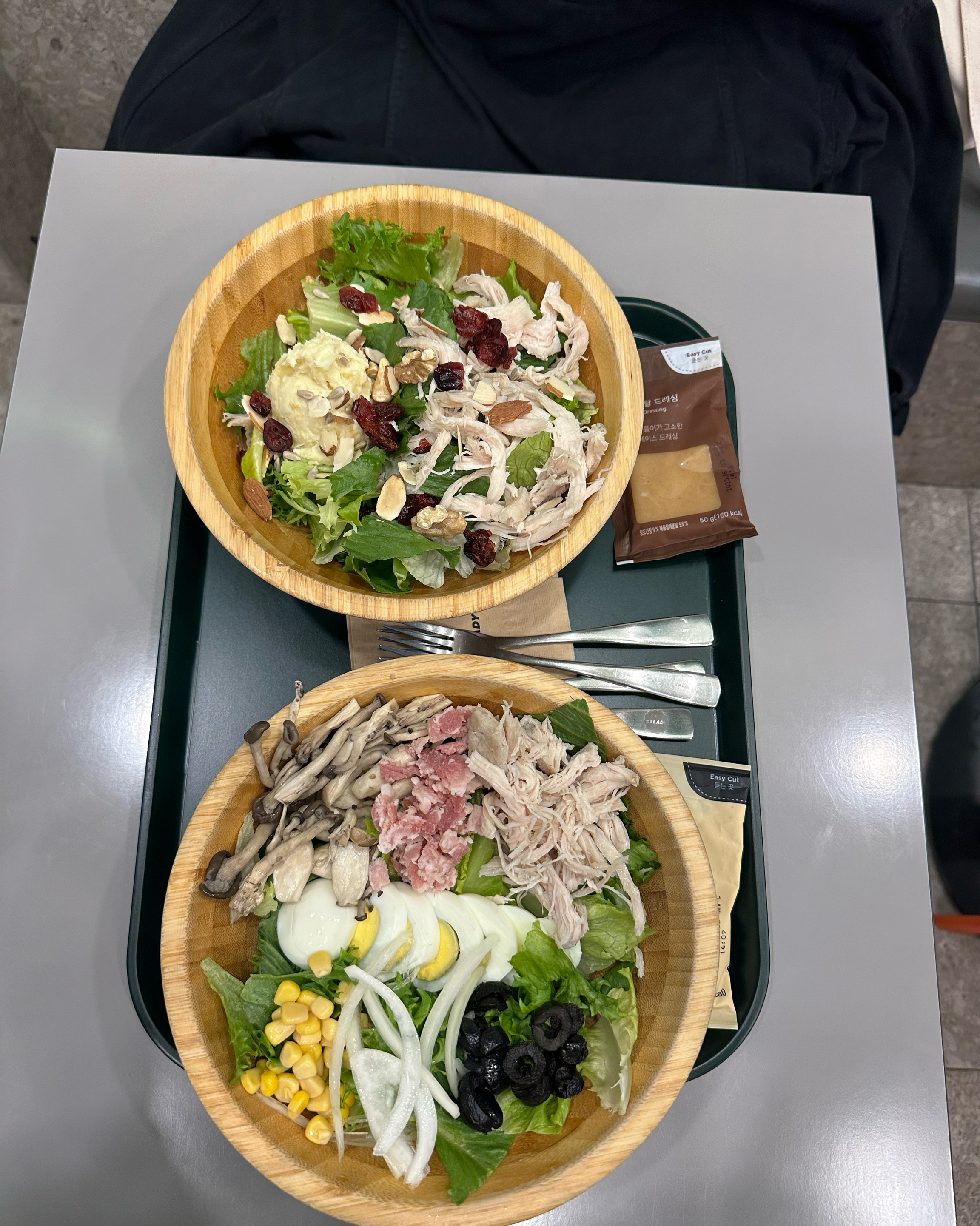미금역 맛집 샐러디 미금역점 내돈내산 방문리뷰